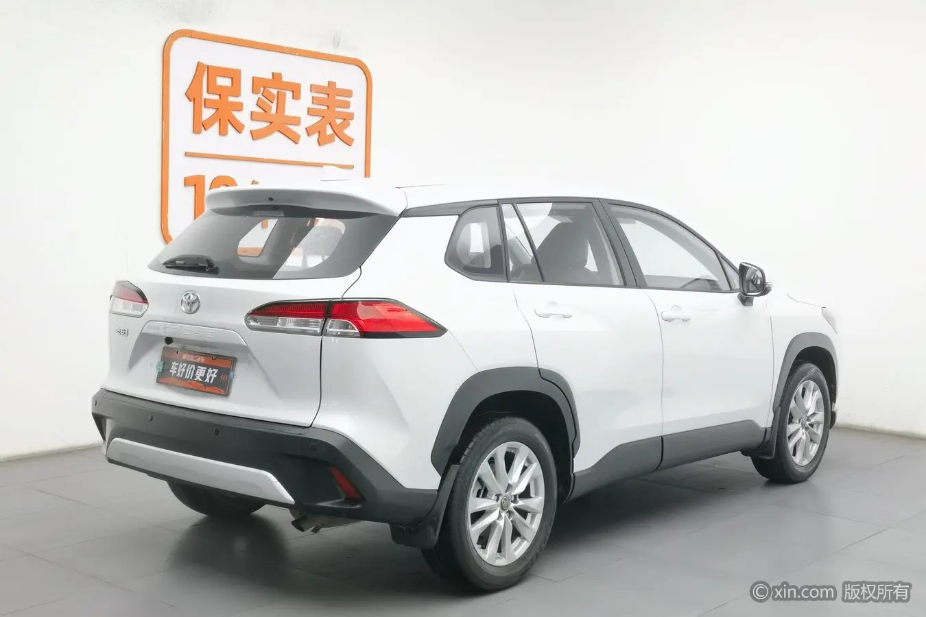 Toyota Corolla Cross  из Китая