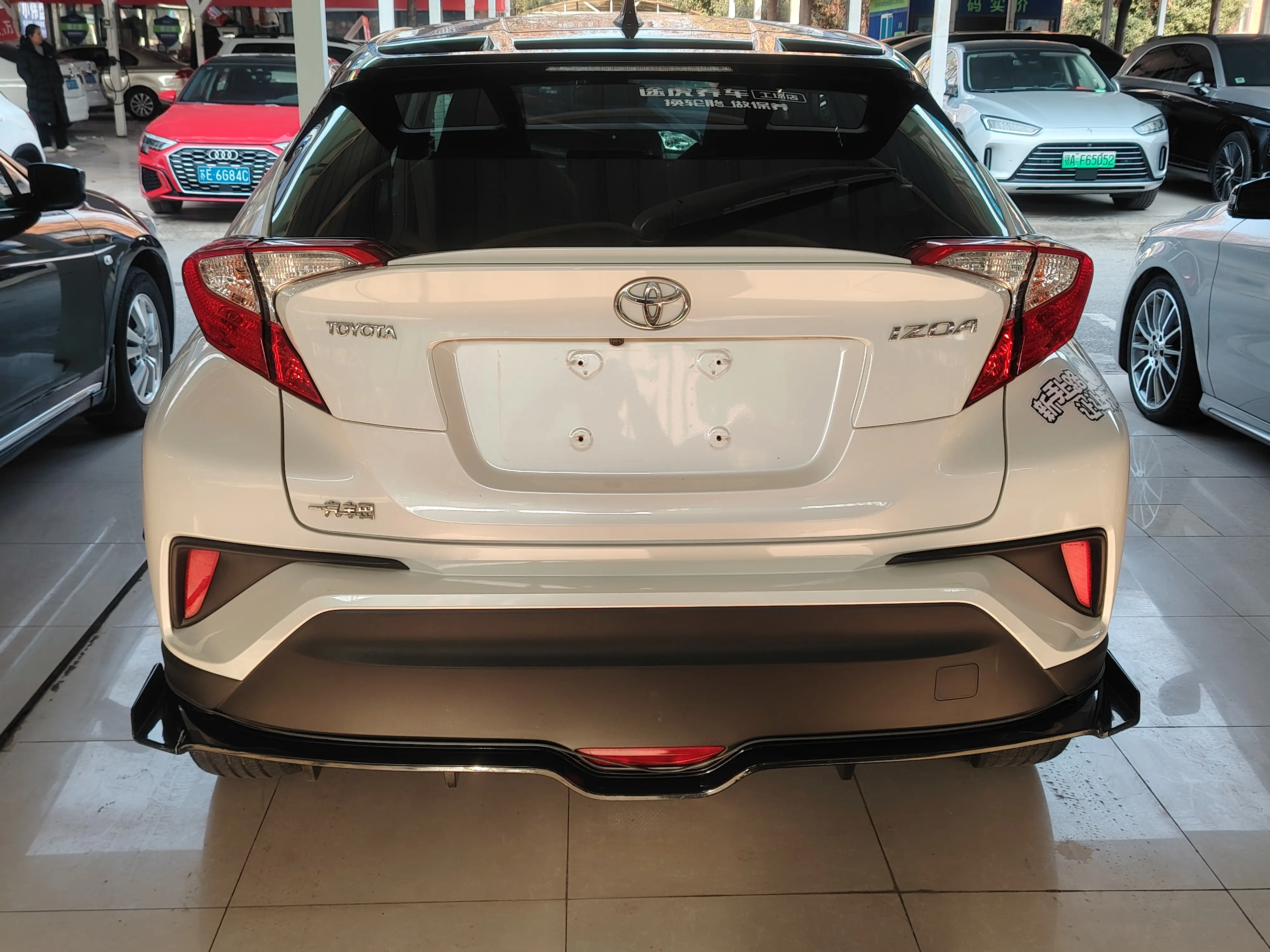 Toyota C-HR Hybrid (Yize IZOA)  из Китая