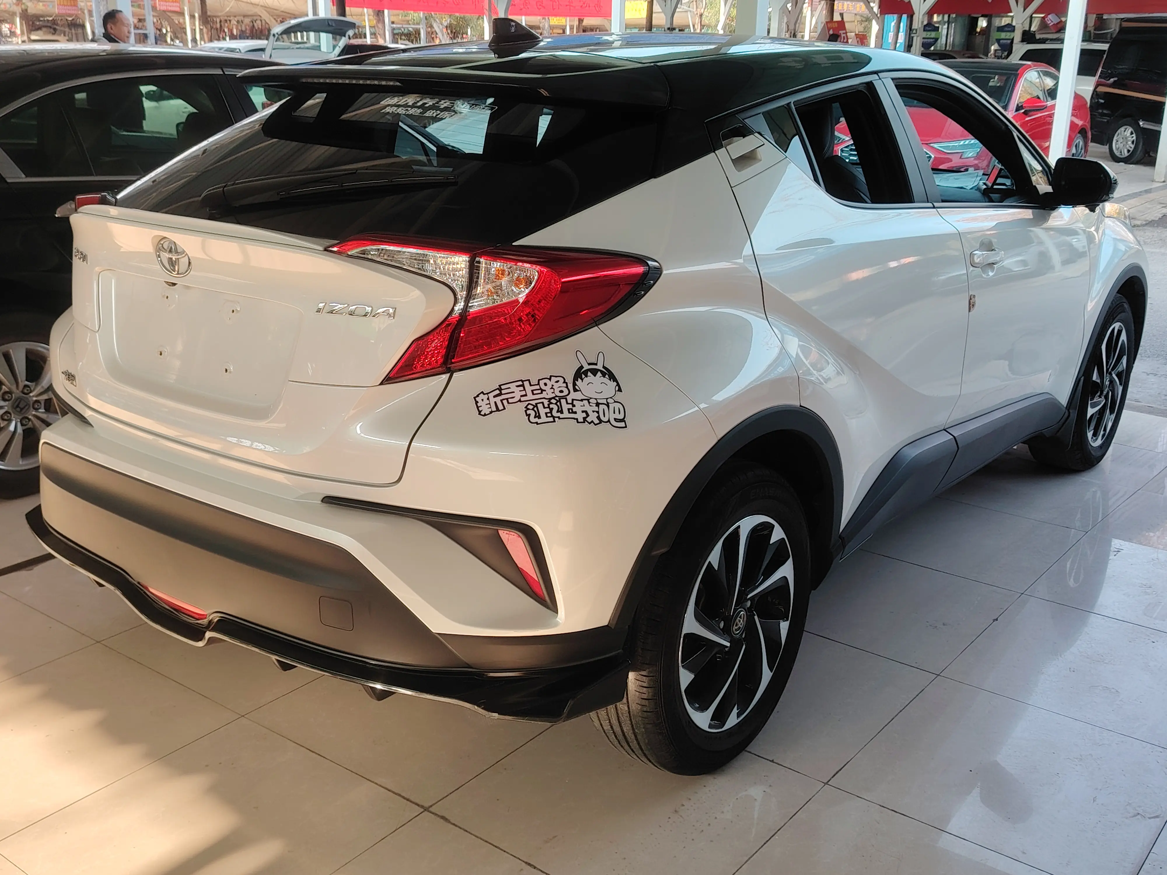 Toyota C-HR Hybrid (Yize IZOA)  из Китая
