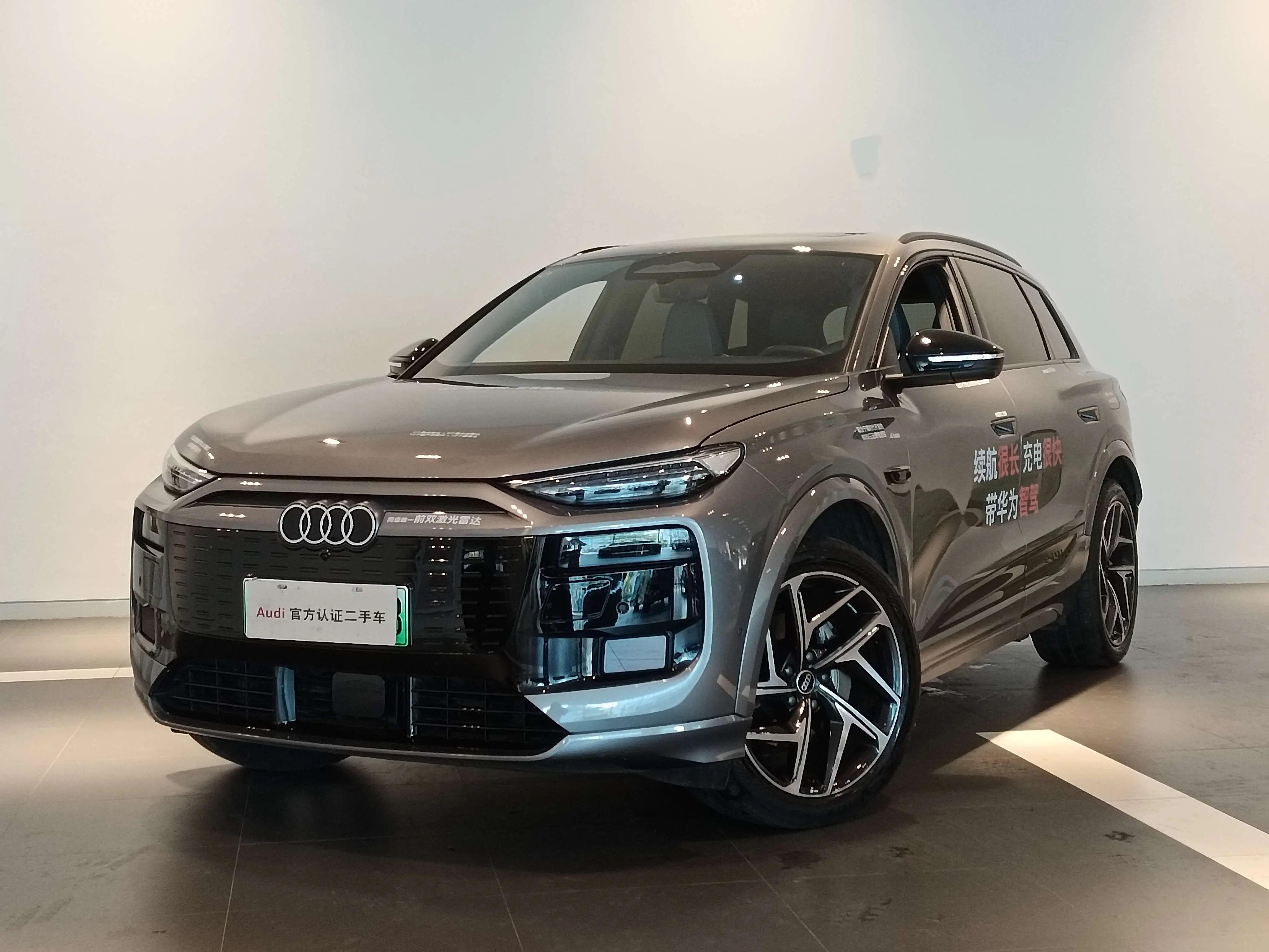 Audi Q6L e-tron  из Китая