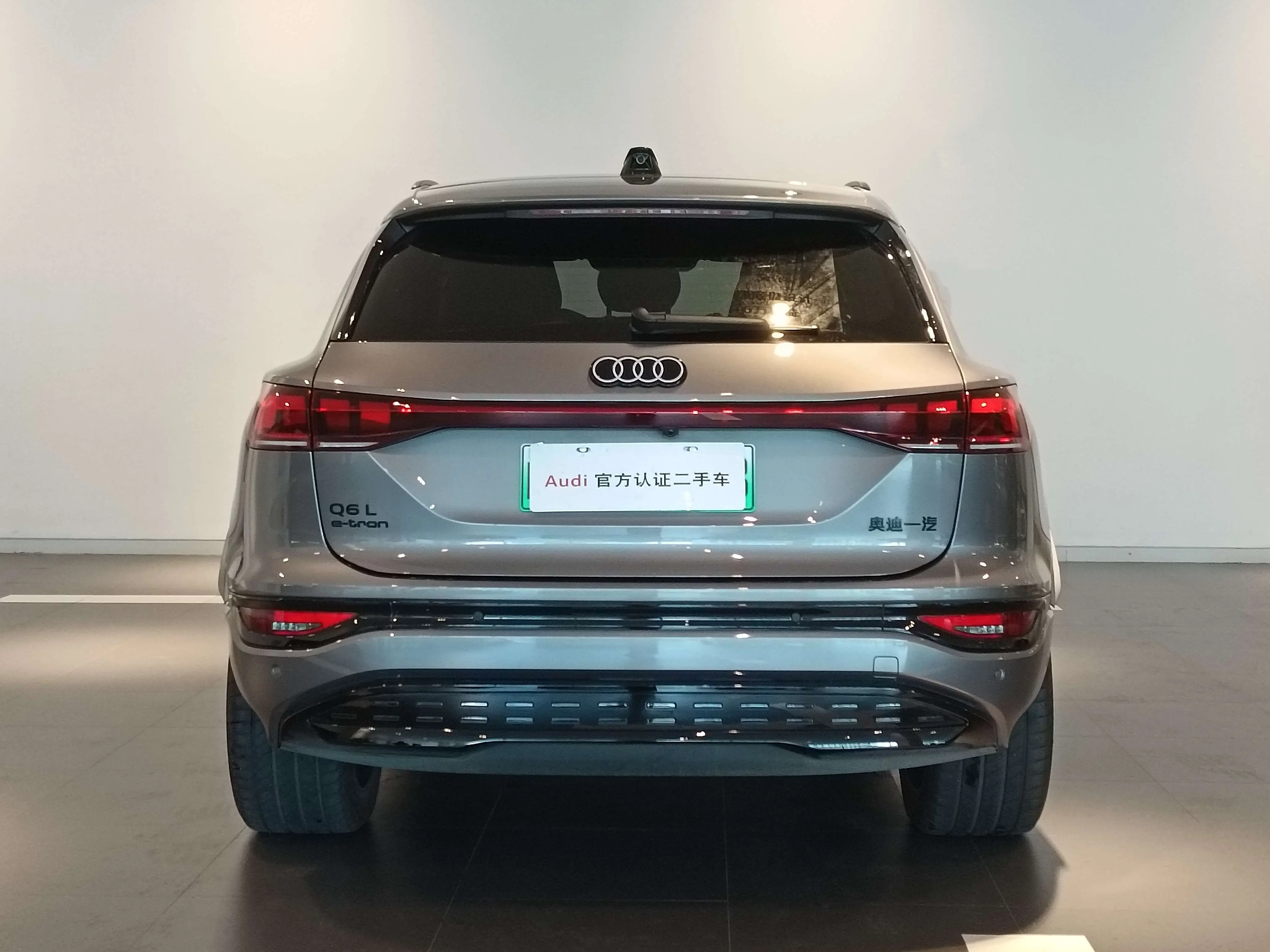 Audi Q6L e-tron  из Китая