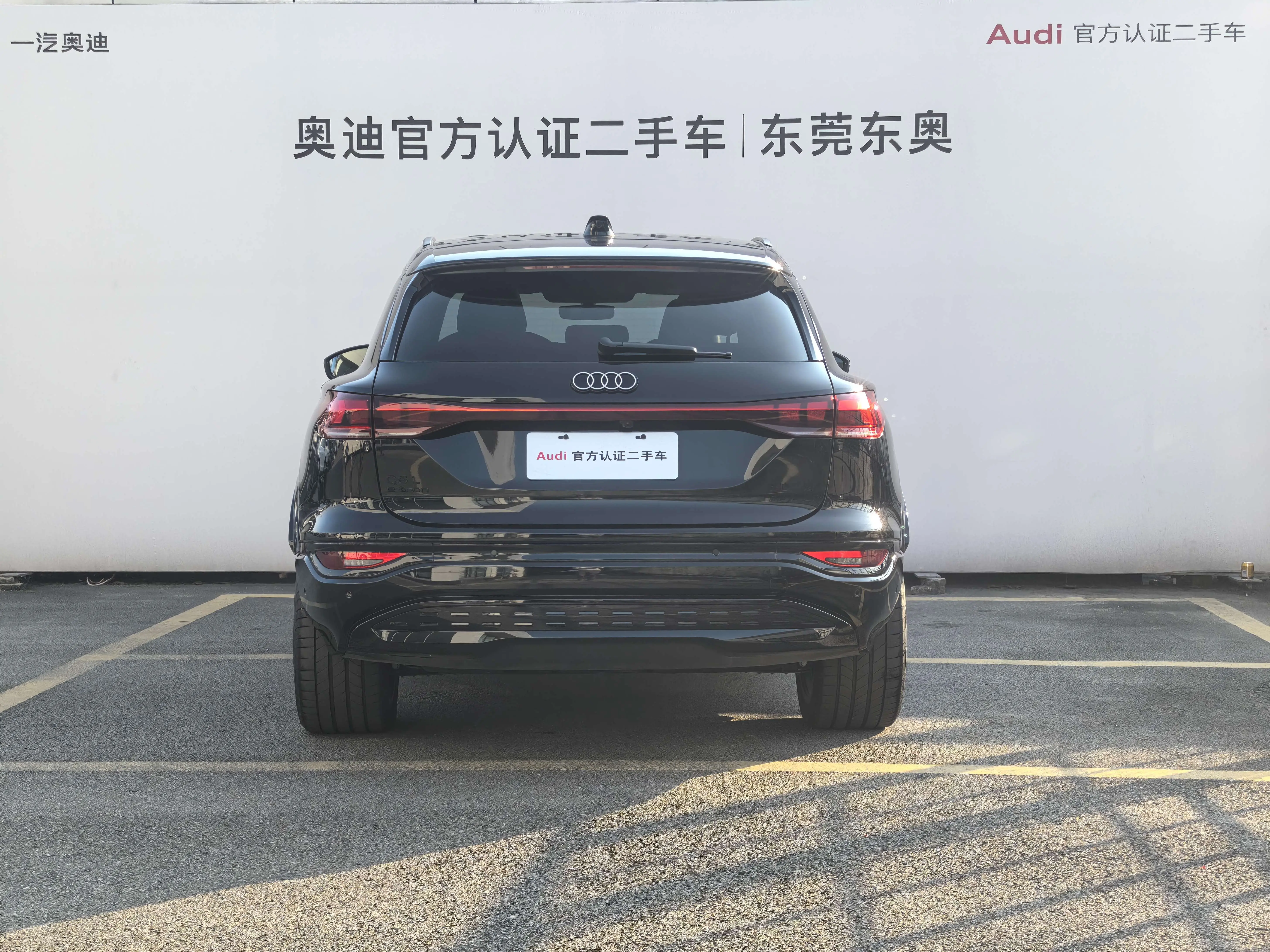 Audi Q6L e-tron  из Китая
