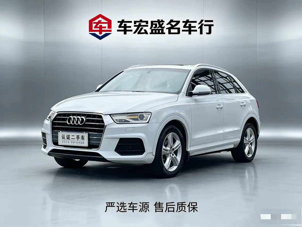 Audi Q3  из Китая