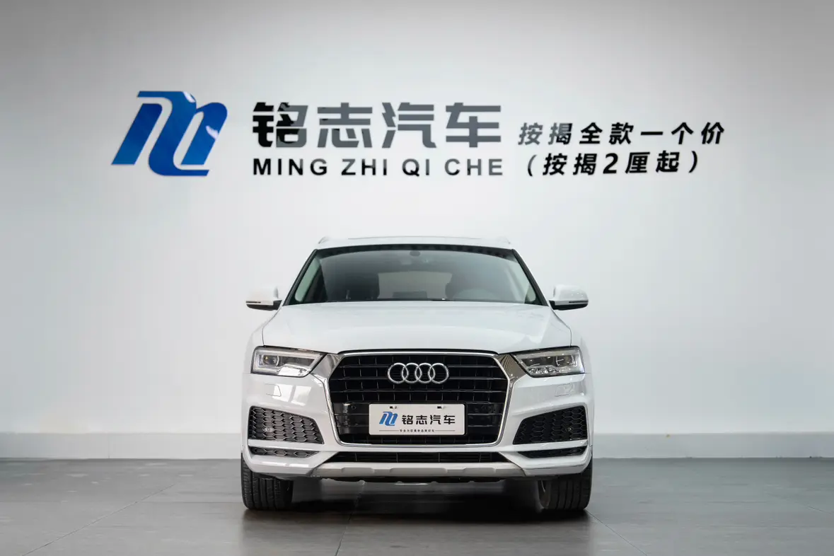 Audi Q3  из Китая