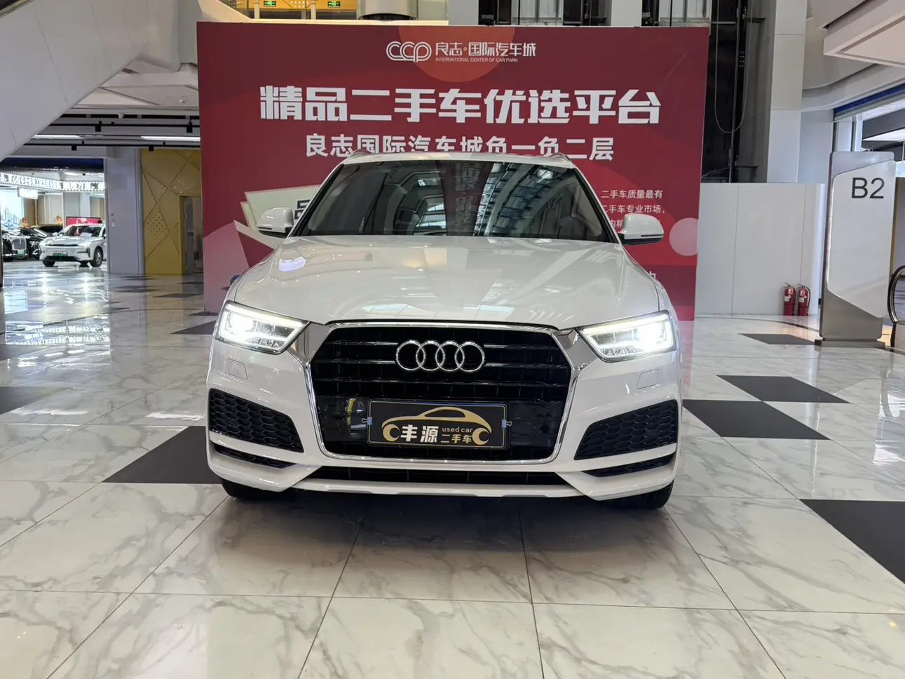 Audi Q3  из Китая