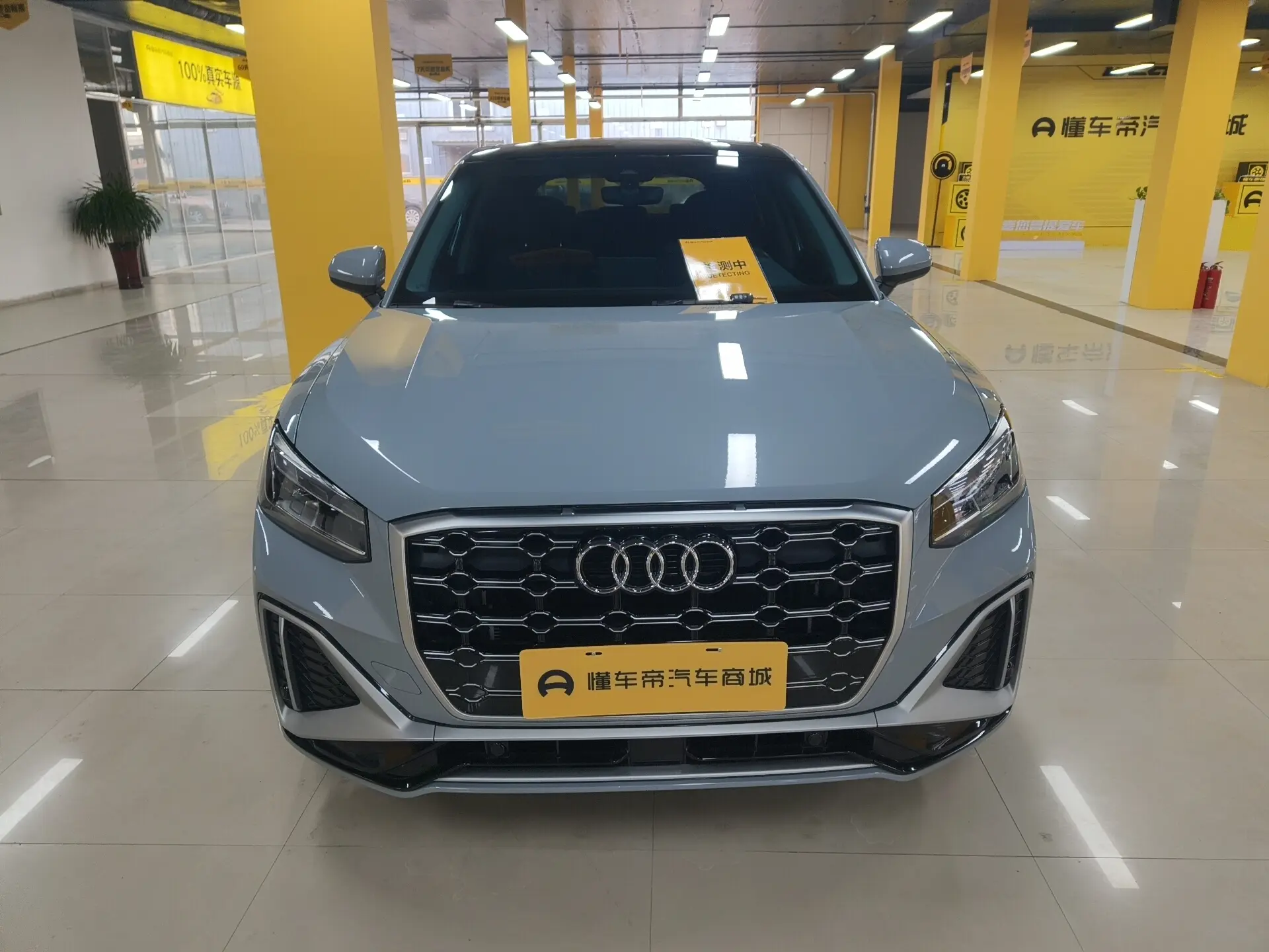 Audi Q2L  из Китая