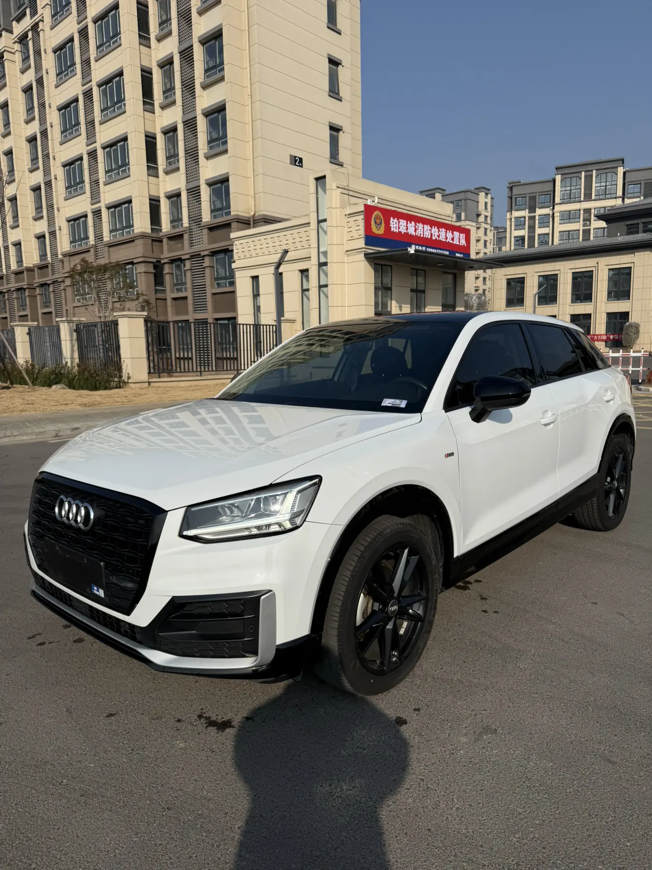 Audi Q2L  из Китая