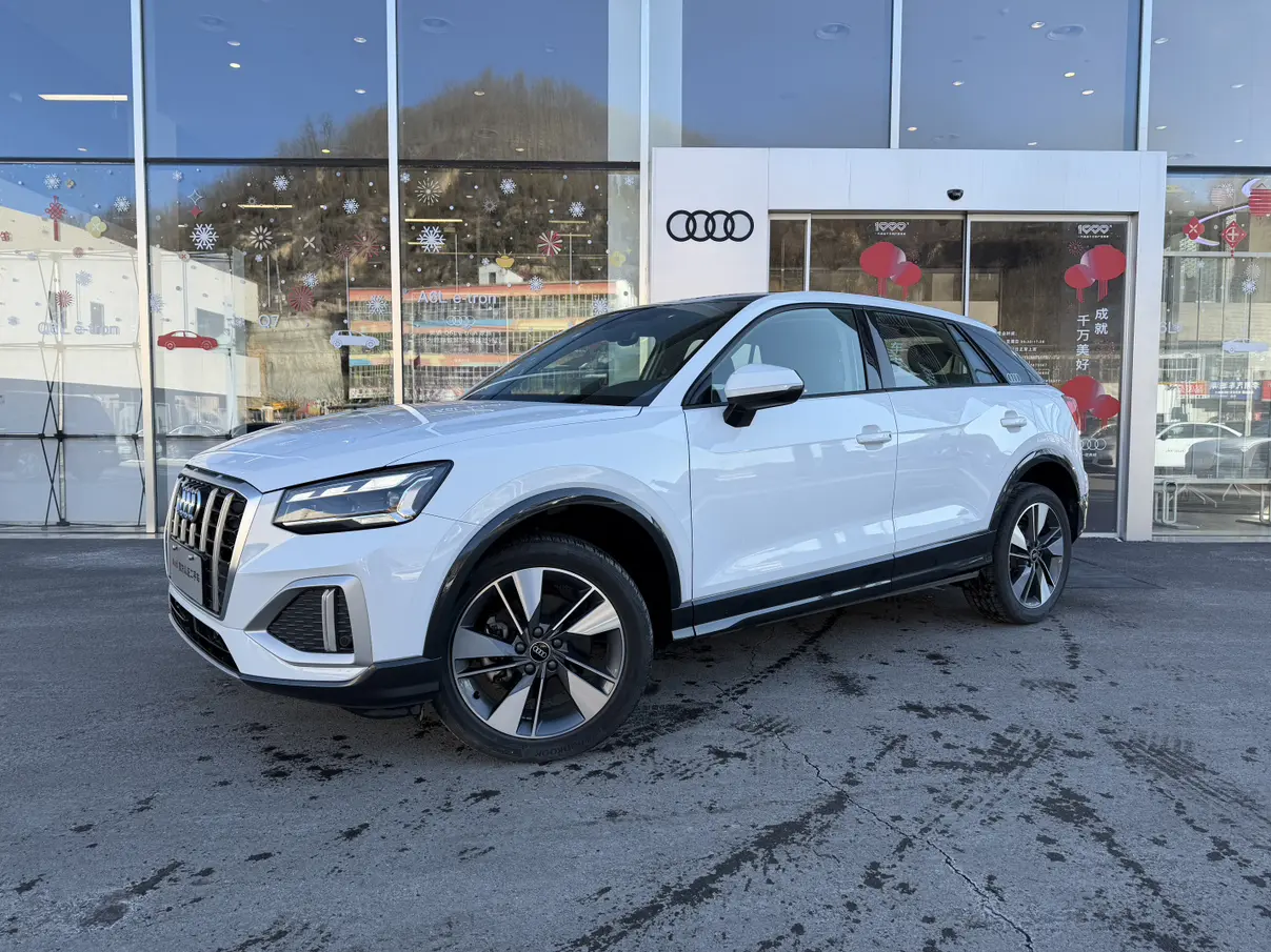 Audi Q2L  из Китая