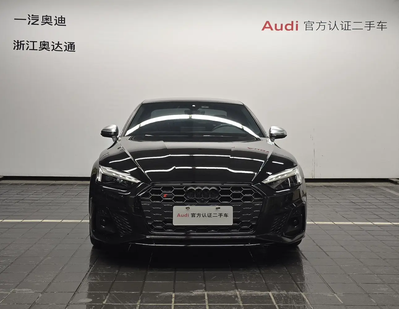 Audi S5  из Китая