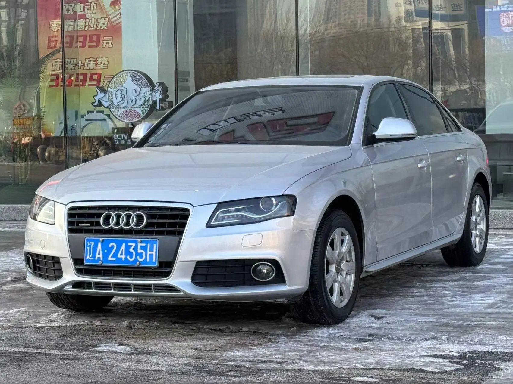 Audi A4L  из Китая