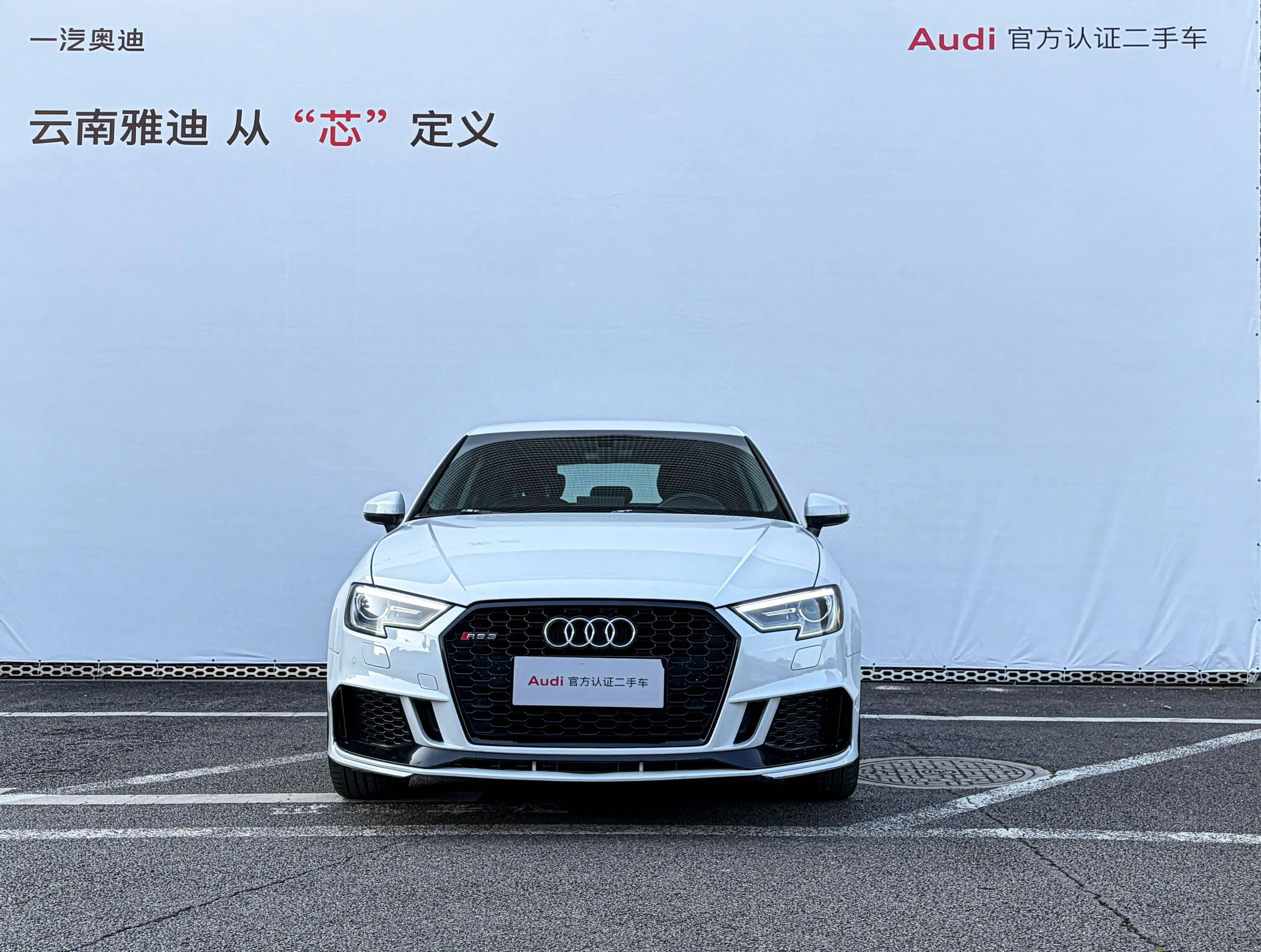 Audi A3  из Китая