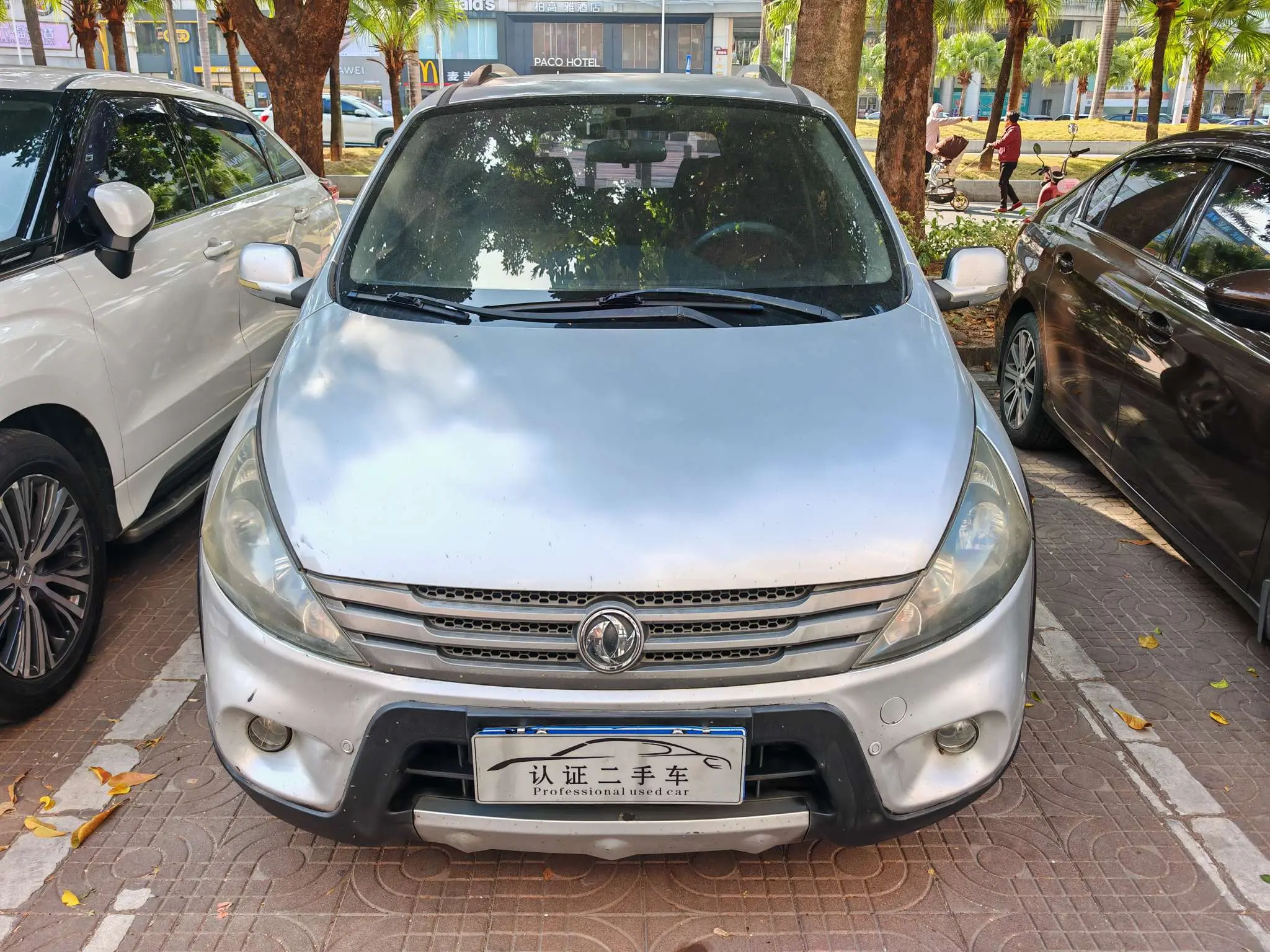 Forthing Jingyi  из Китая