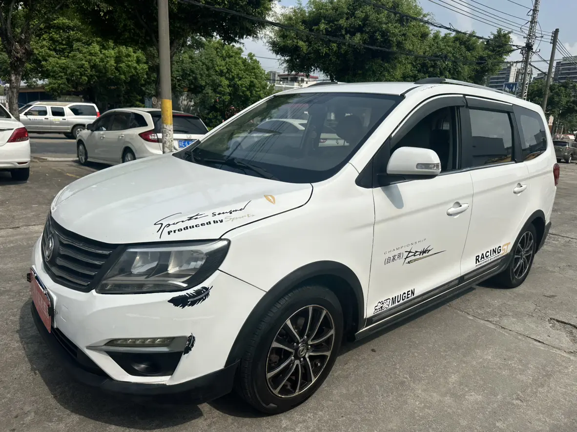 Forthing Fengxing S500  из Китая