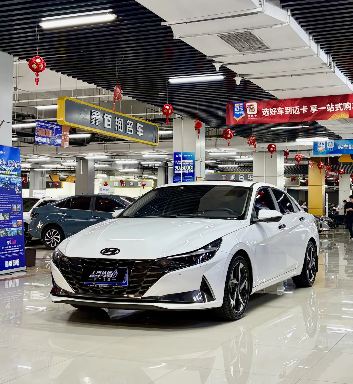 Hyundai Elantra  из Китая