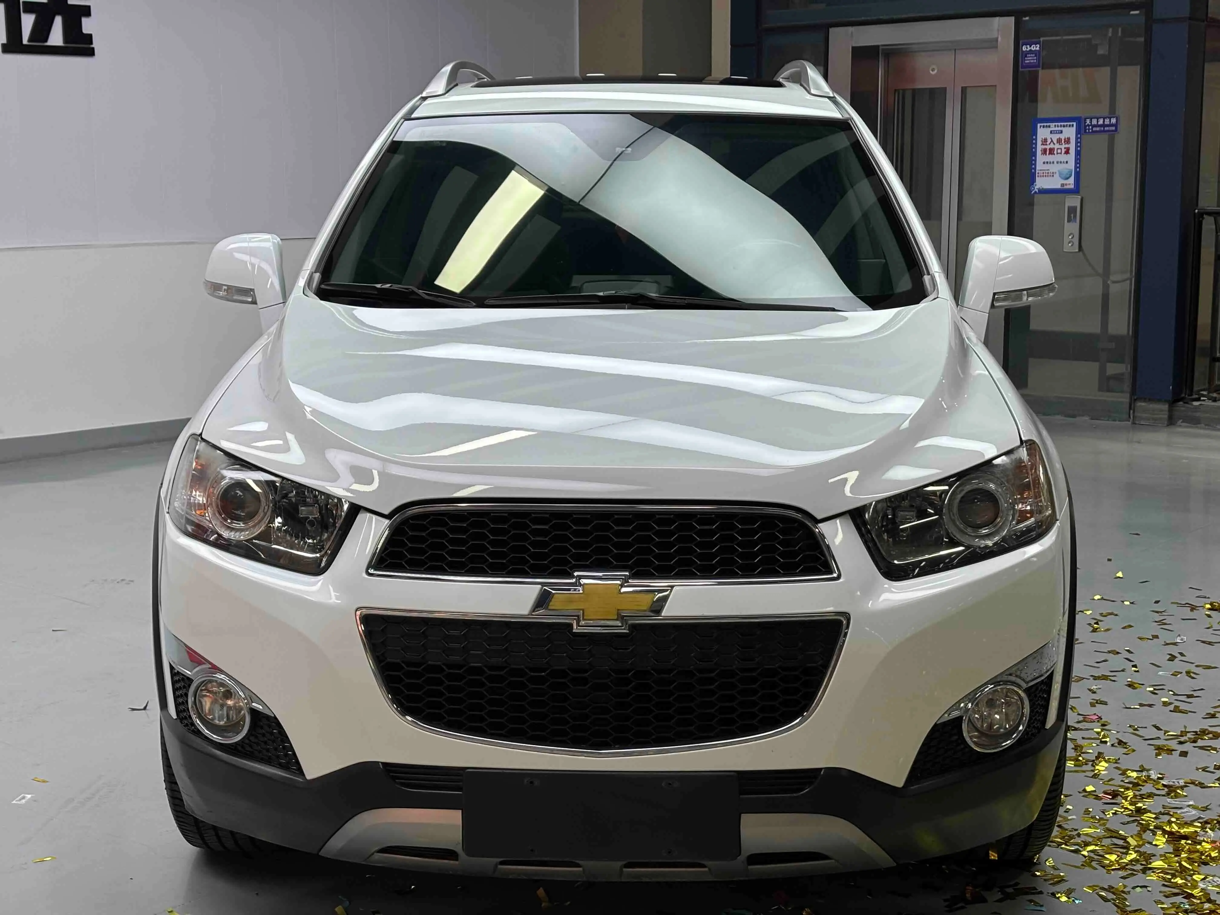 Chevrolet Captiva  из Китая