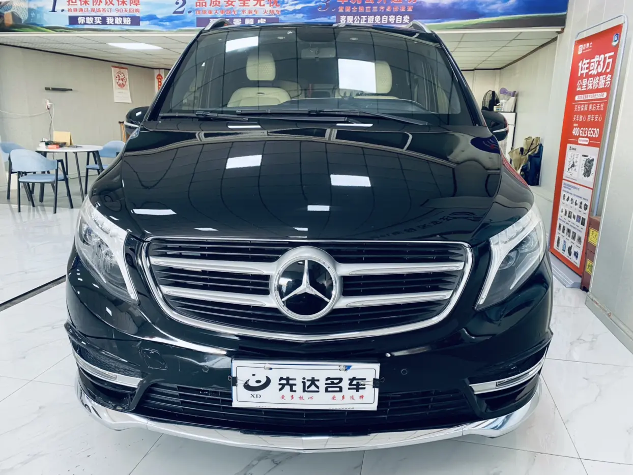 Mercedes-Benz Vito  из Китая