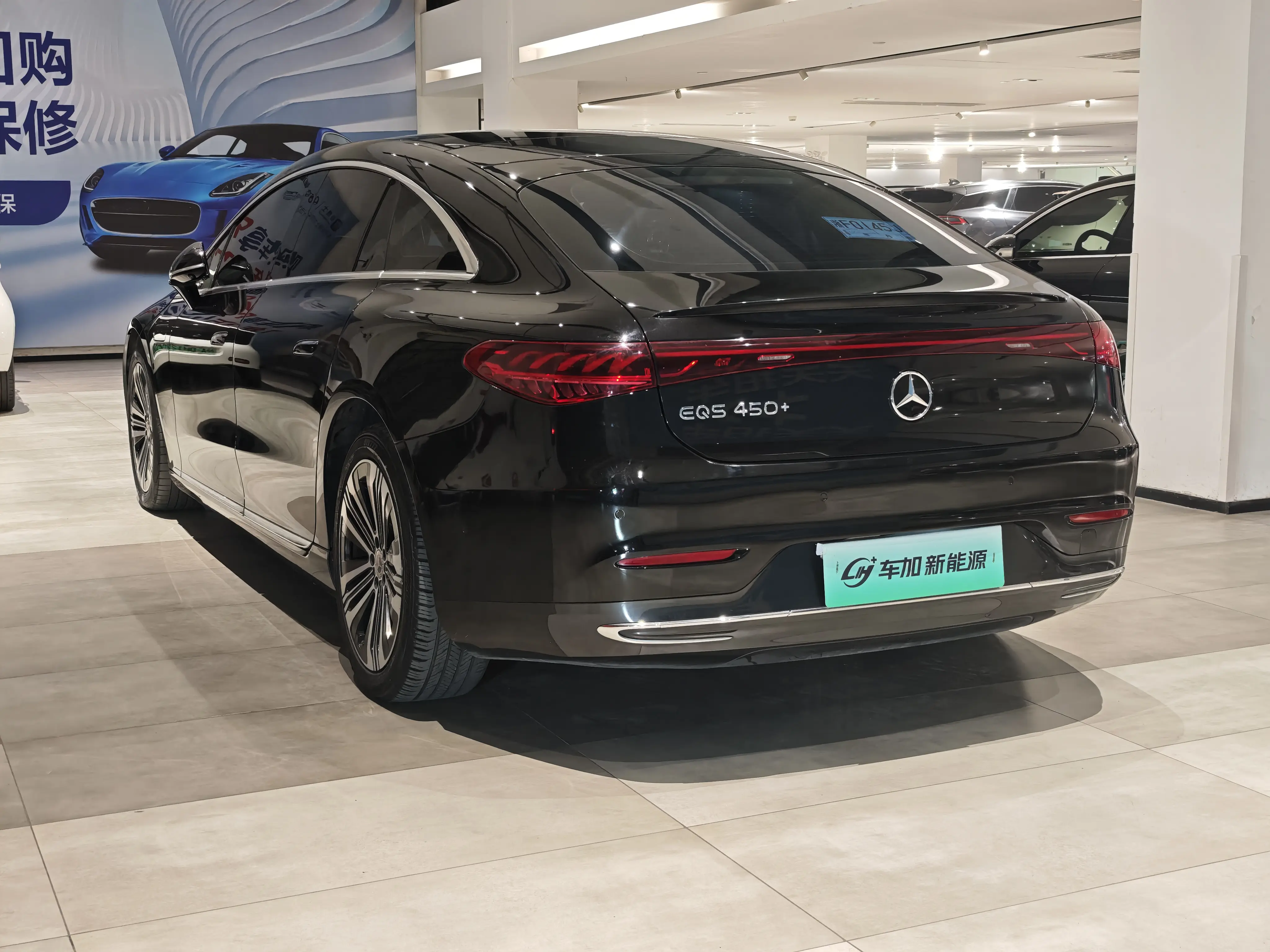 Mercedes-Benz EQS  из Китая