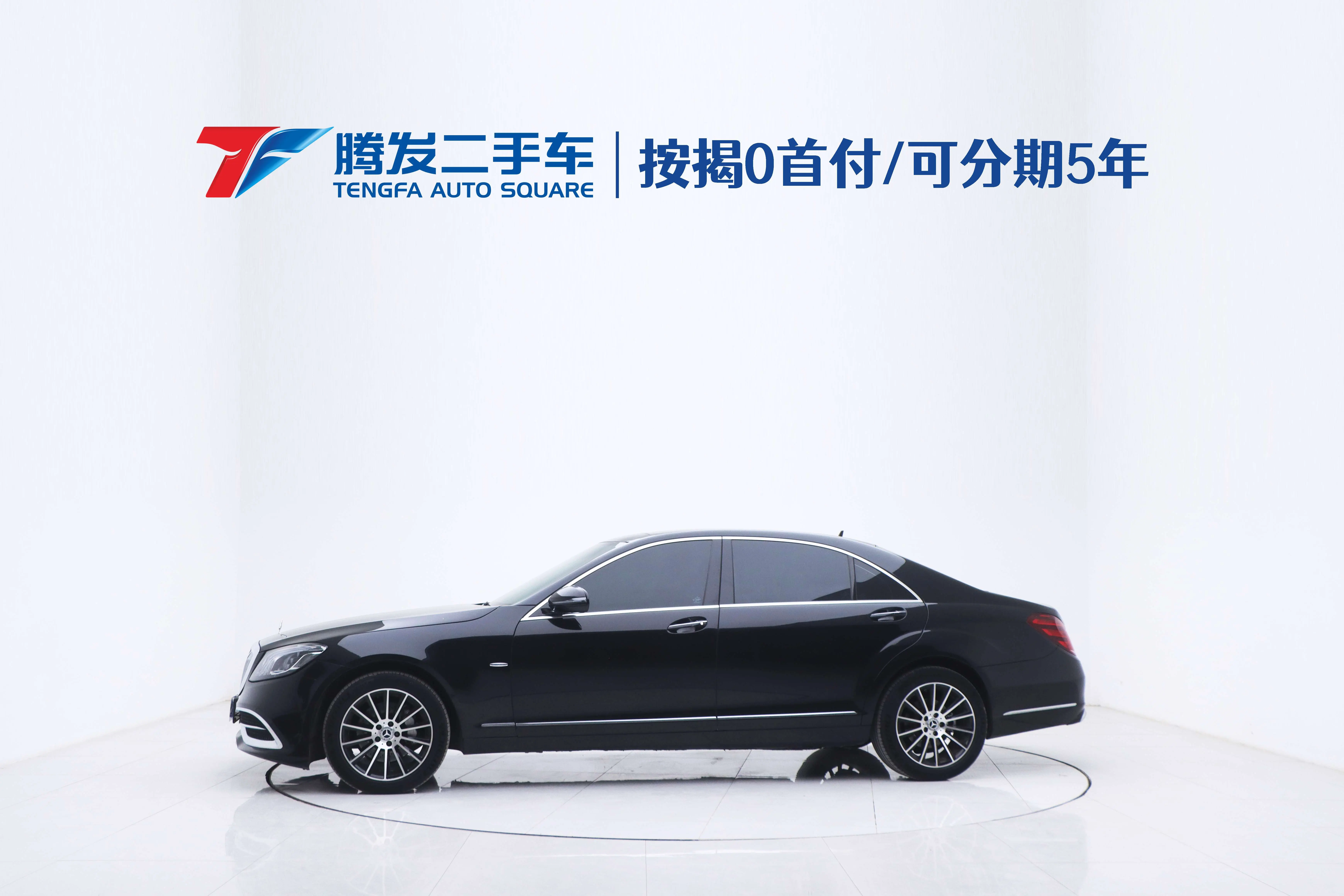 Mercedes-Benz Mercedes Benz S Class  из Китая