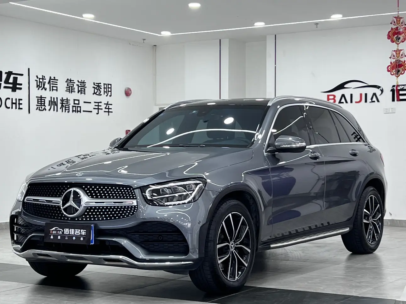 Mercedes-Benz GLC  из Китая