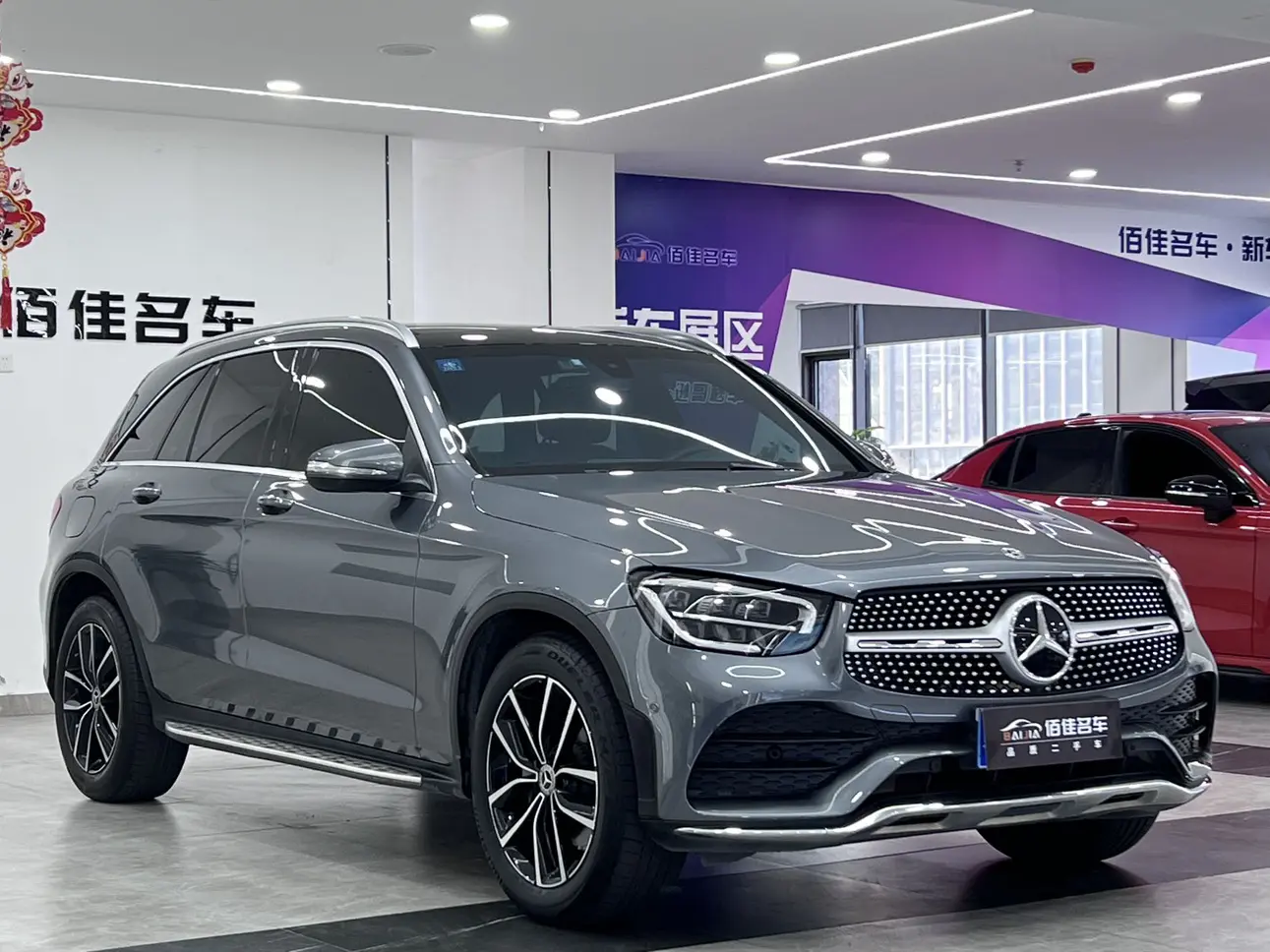 Mercedes-Benz GLC  из Китая