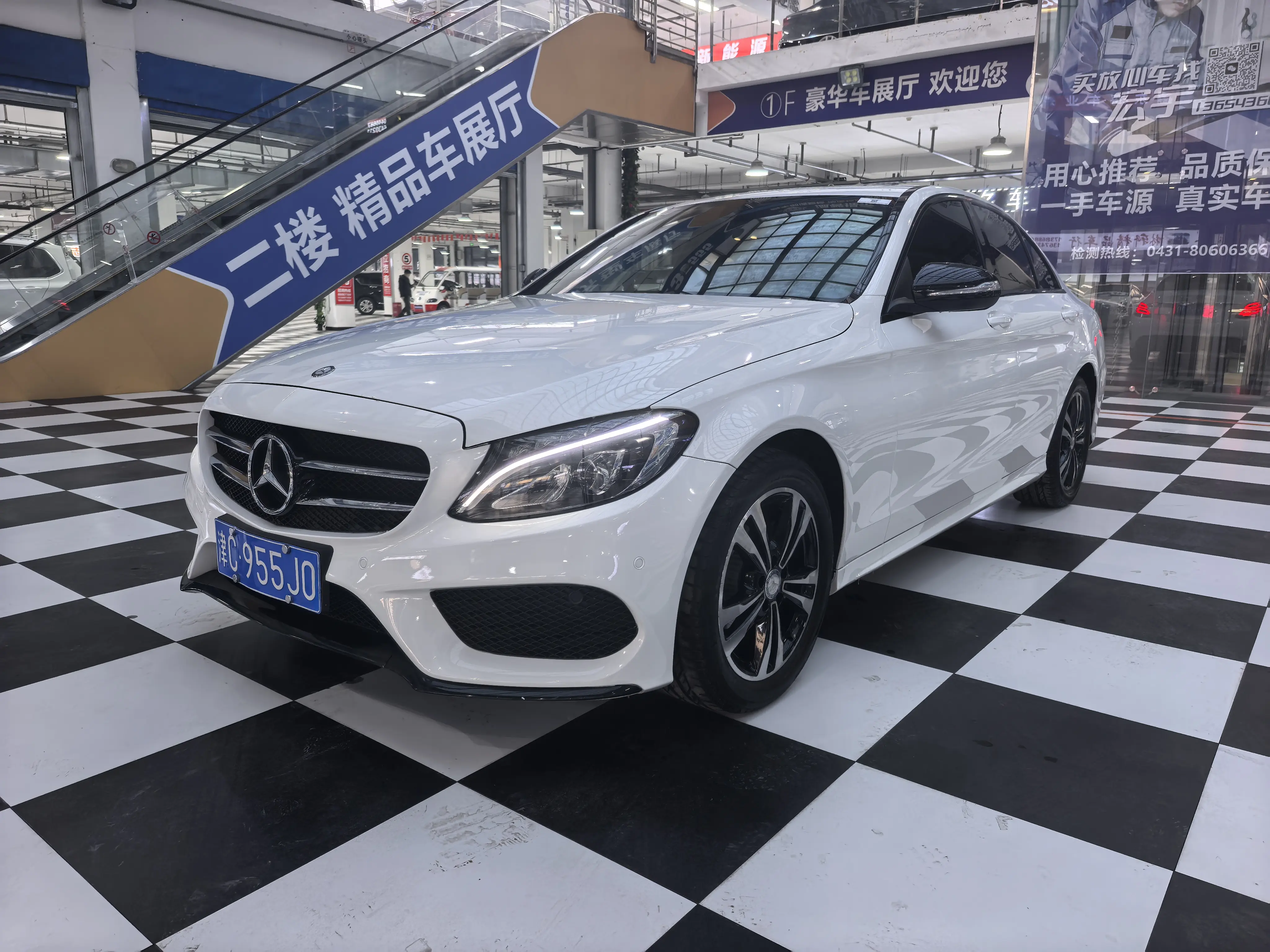 Mercedes-Benz Mercedes Benz C Class  из Китая