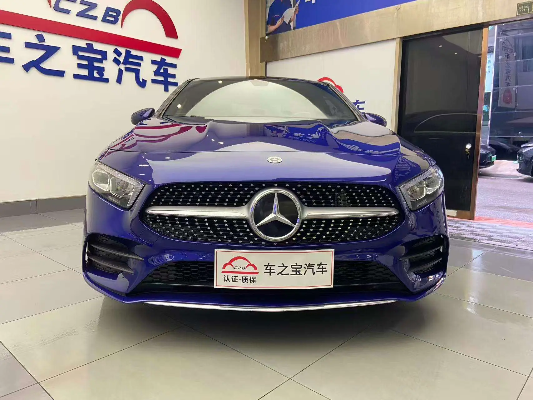 Mercedes-Benz Mercedes Benz A Class  из Китая