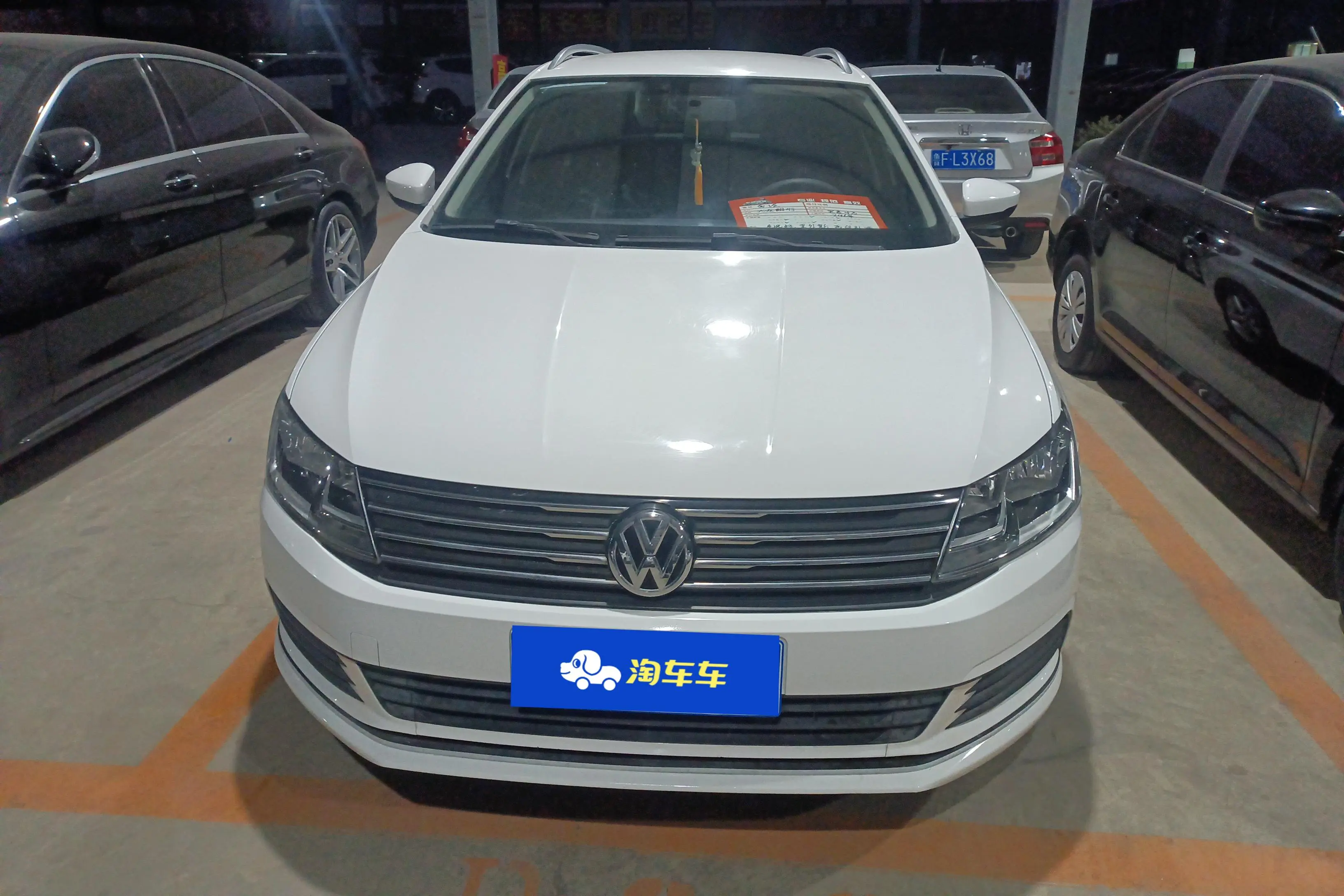 Volkswagen Langxing  из Китая