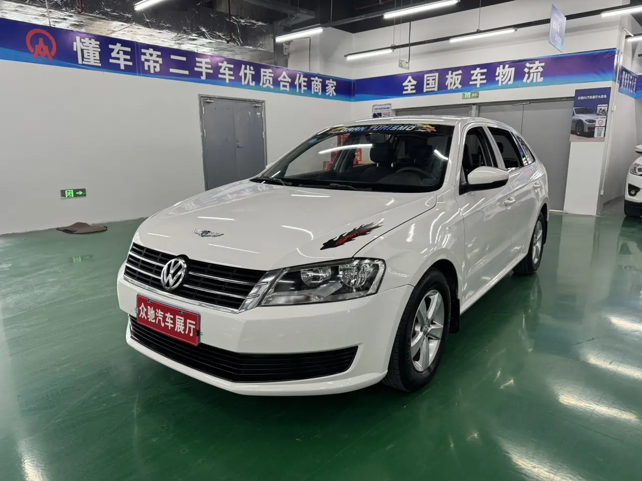 Volkswagen Langxing  из Китая