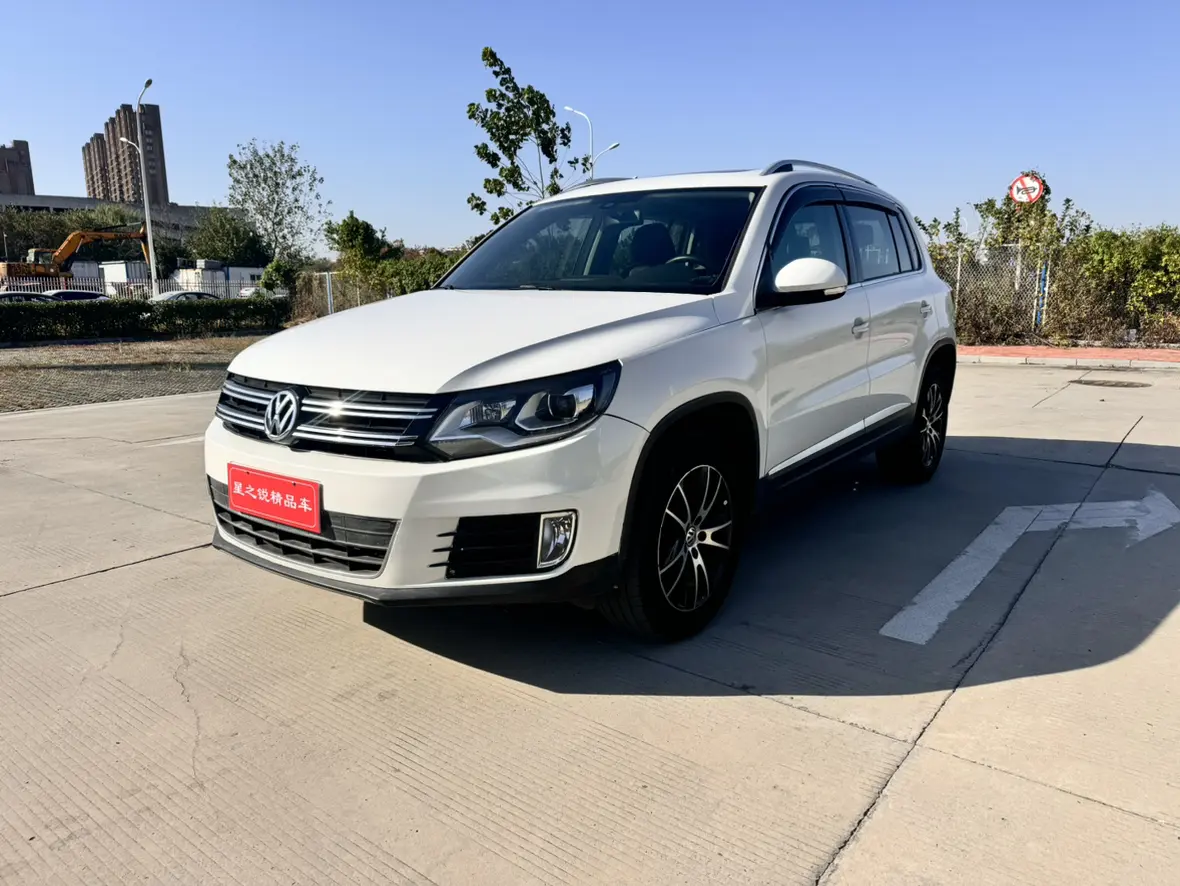 Volkswagen Tiguan  из Китая