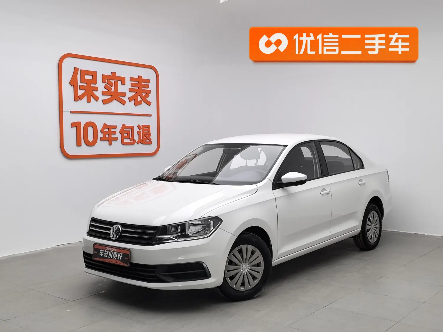 Volkswagen Santana  из Китая