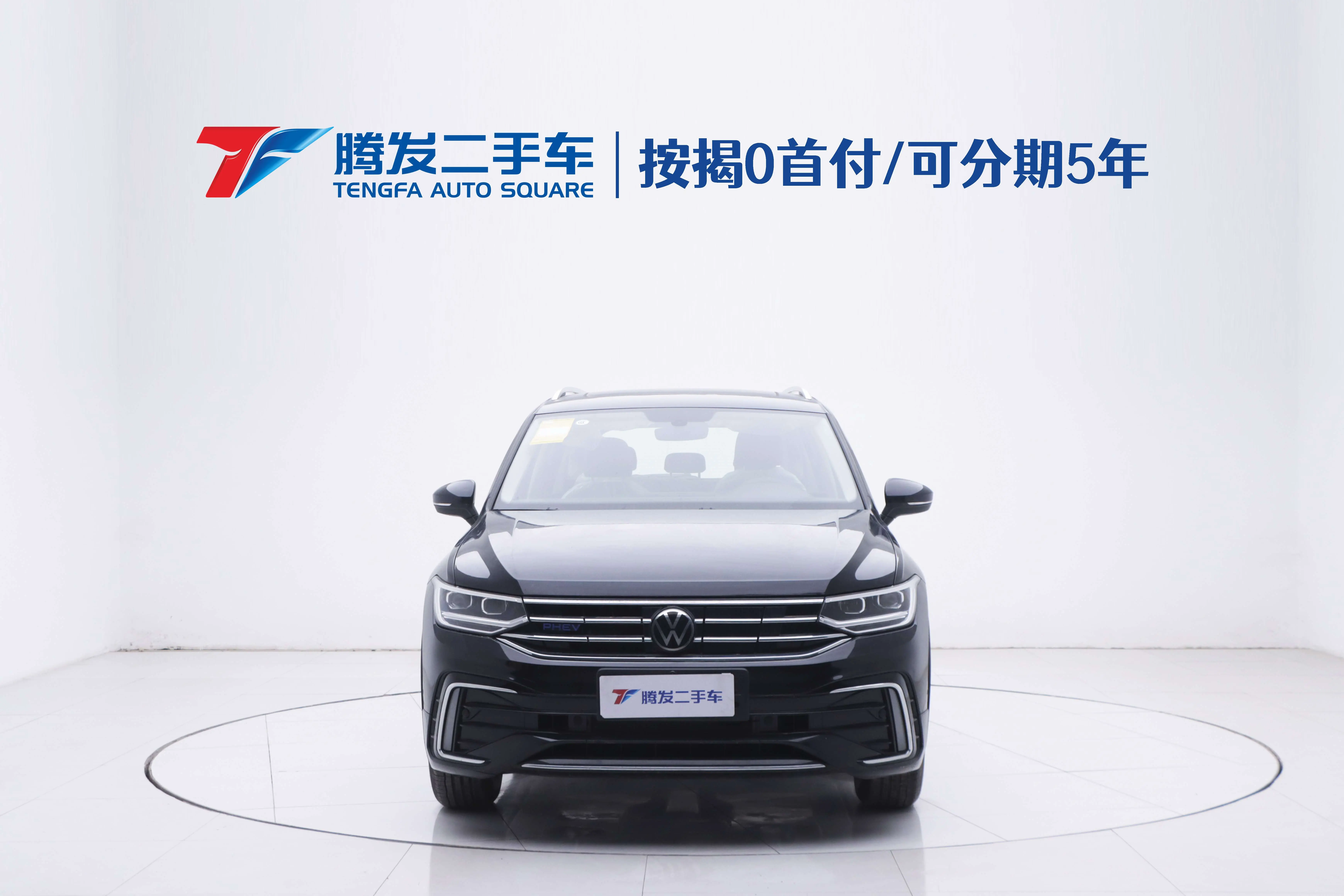 Volkswagen Tiguan L PHEV  из Китая