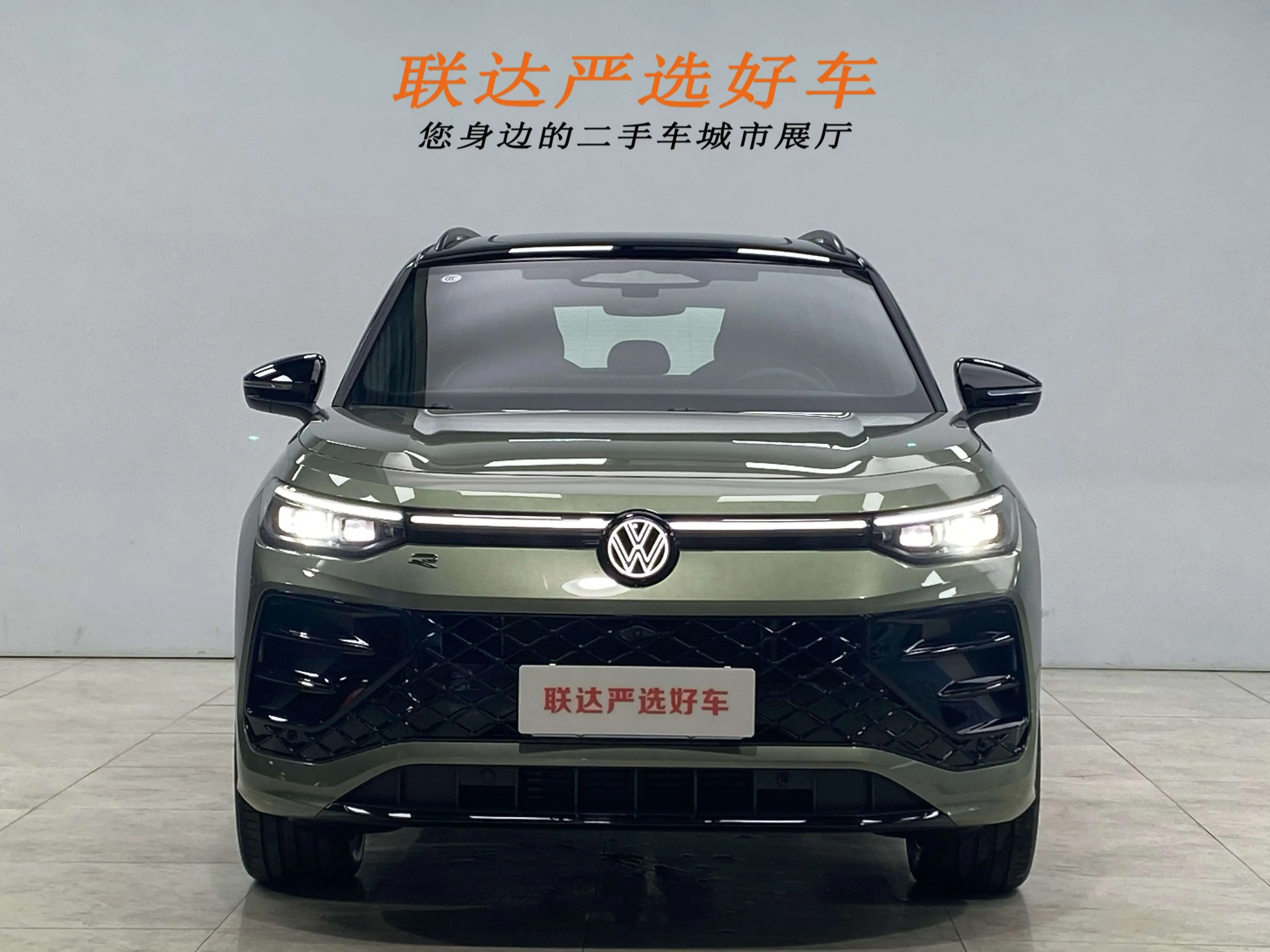 Volkswagen Tayron  из Китая