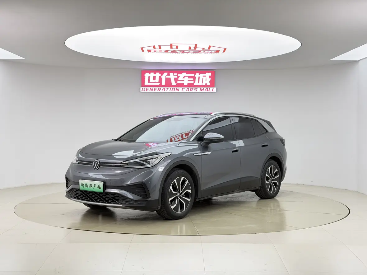 Volkswagen ID.4X  из Китая