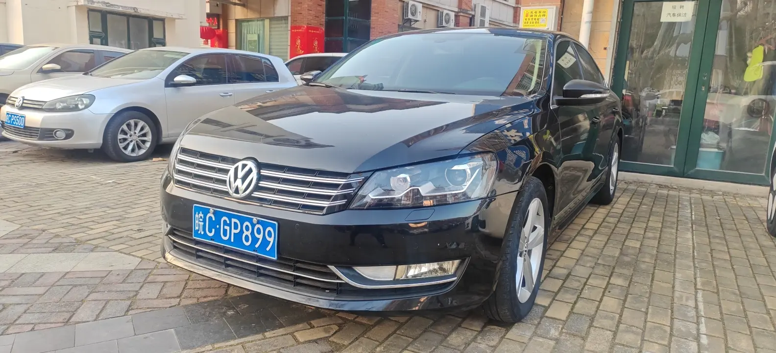 Volkswagen Passat  из Китая