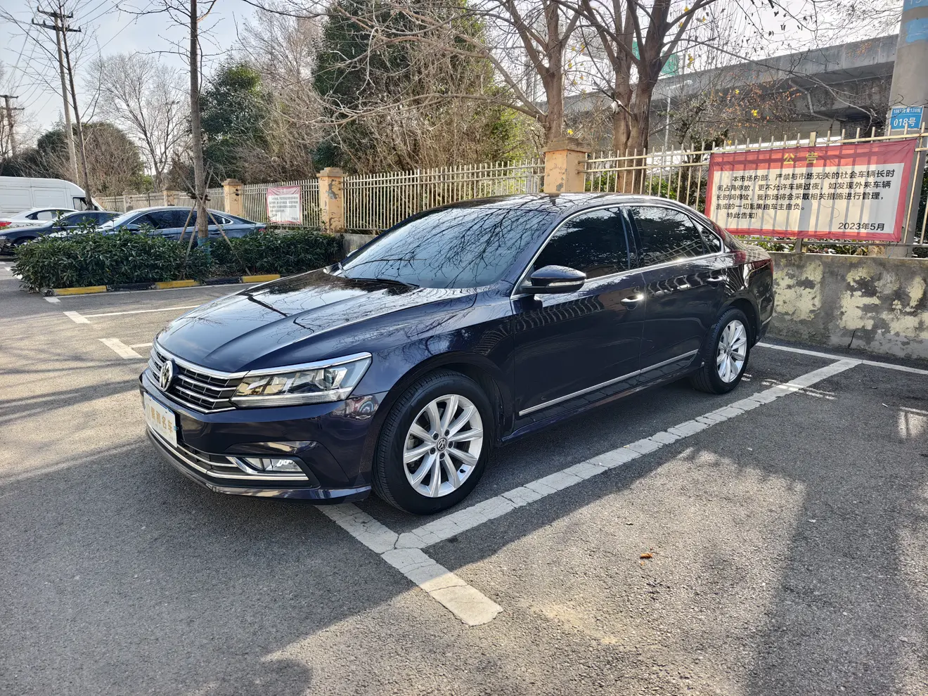 Volkswagen Passat  из Китая