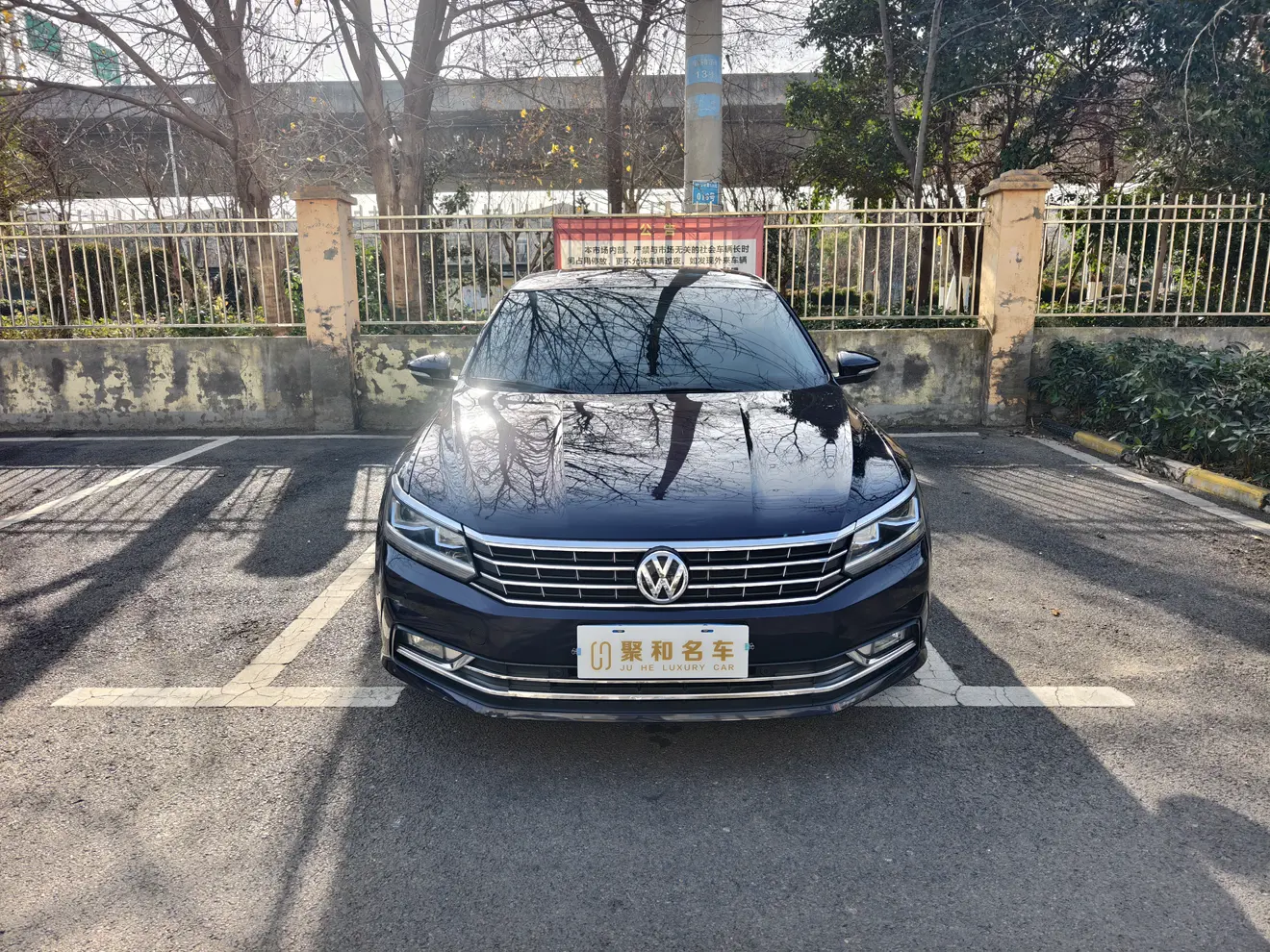 Volkswagen Passat  из Китая