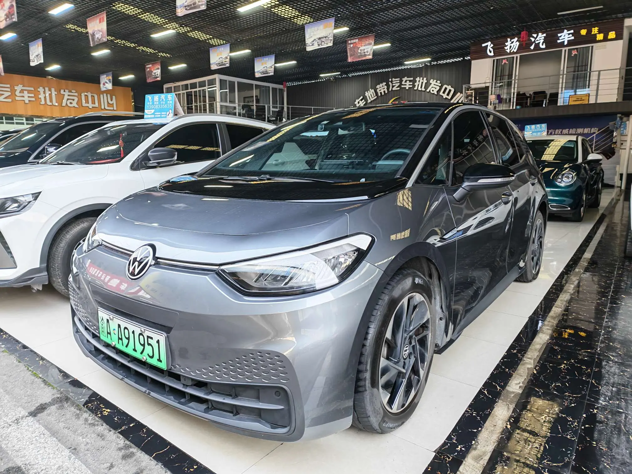 Volkswagen ID.3  из Китая