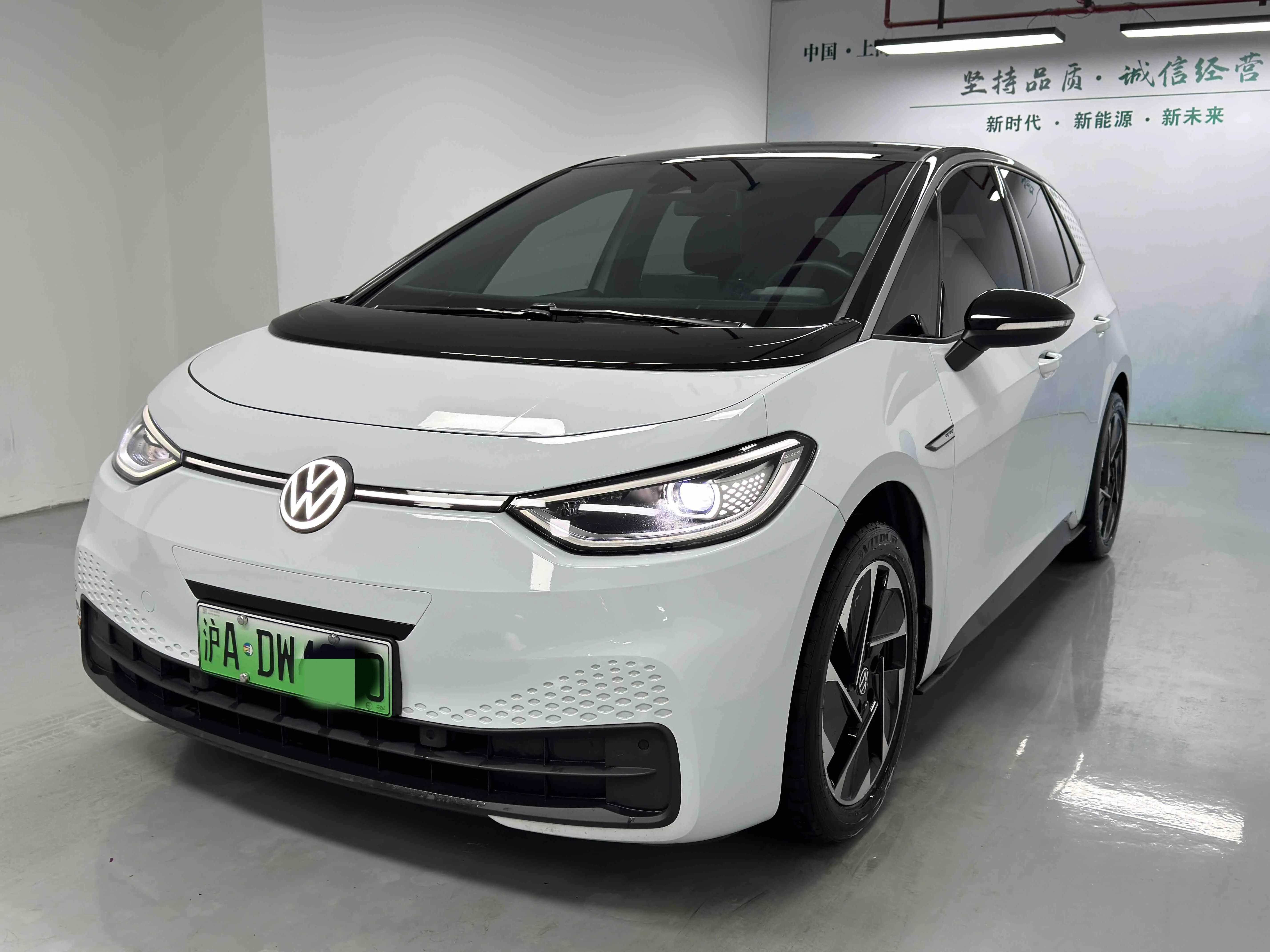 Volkswagen ID.3  из Китая