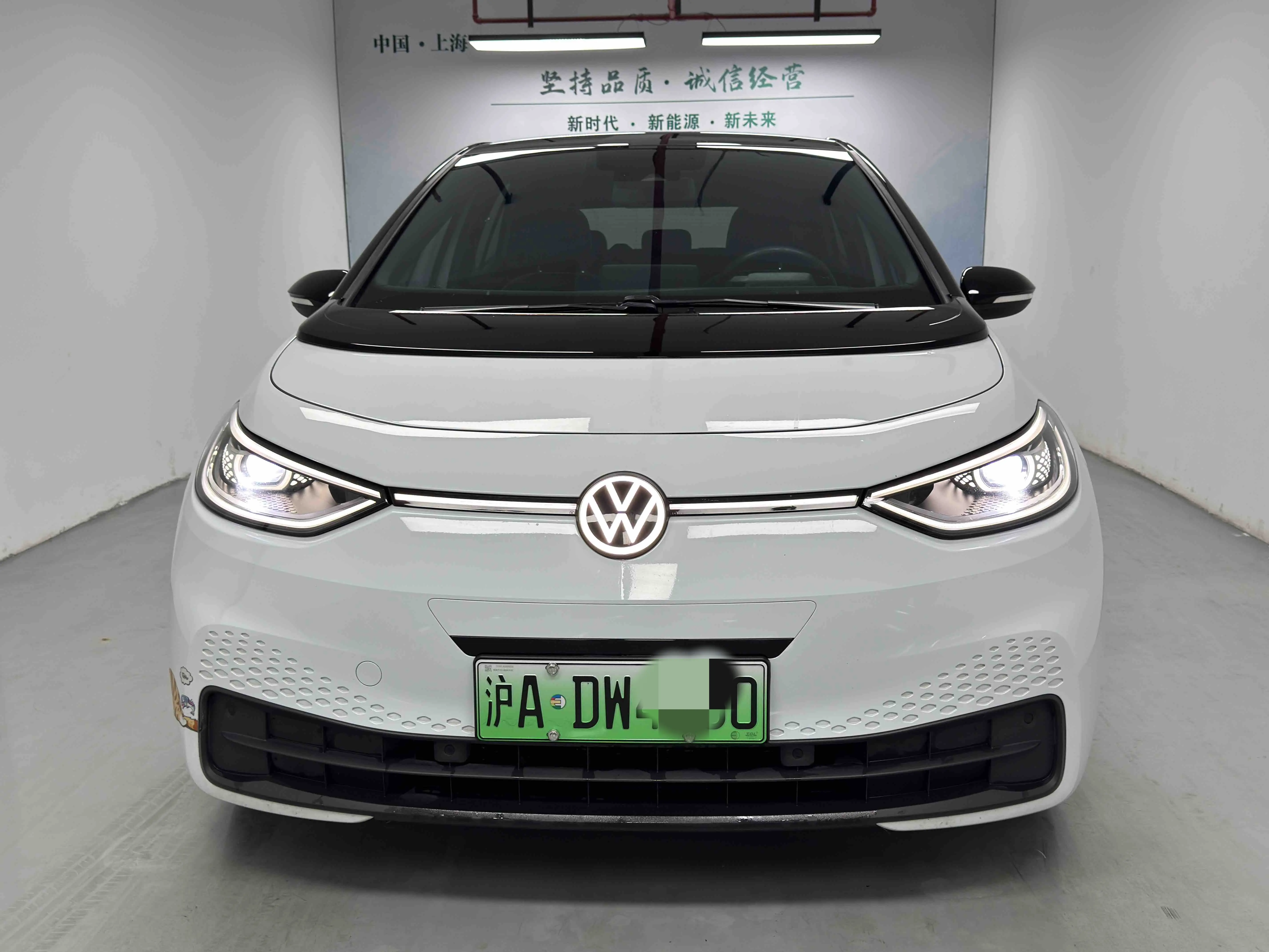 Volkswagen ID.3  из Китая
