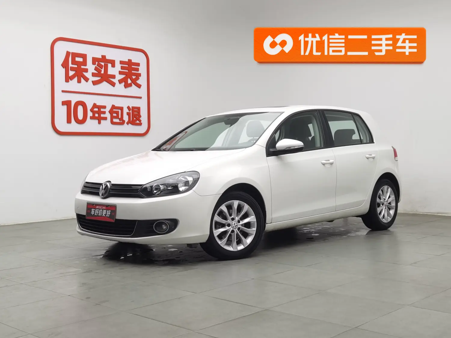 Volkswagen Golf  из Китая