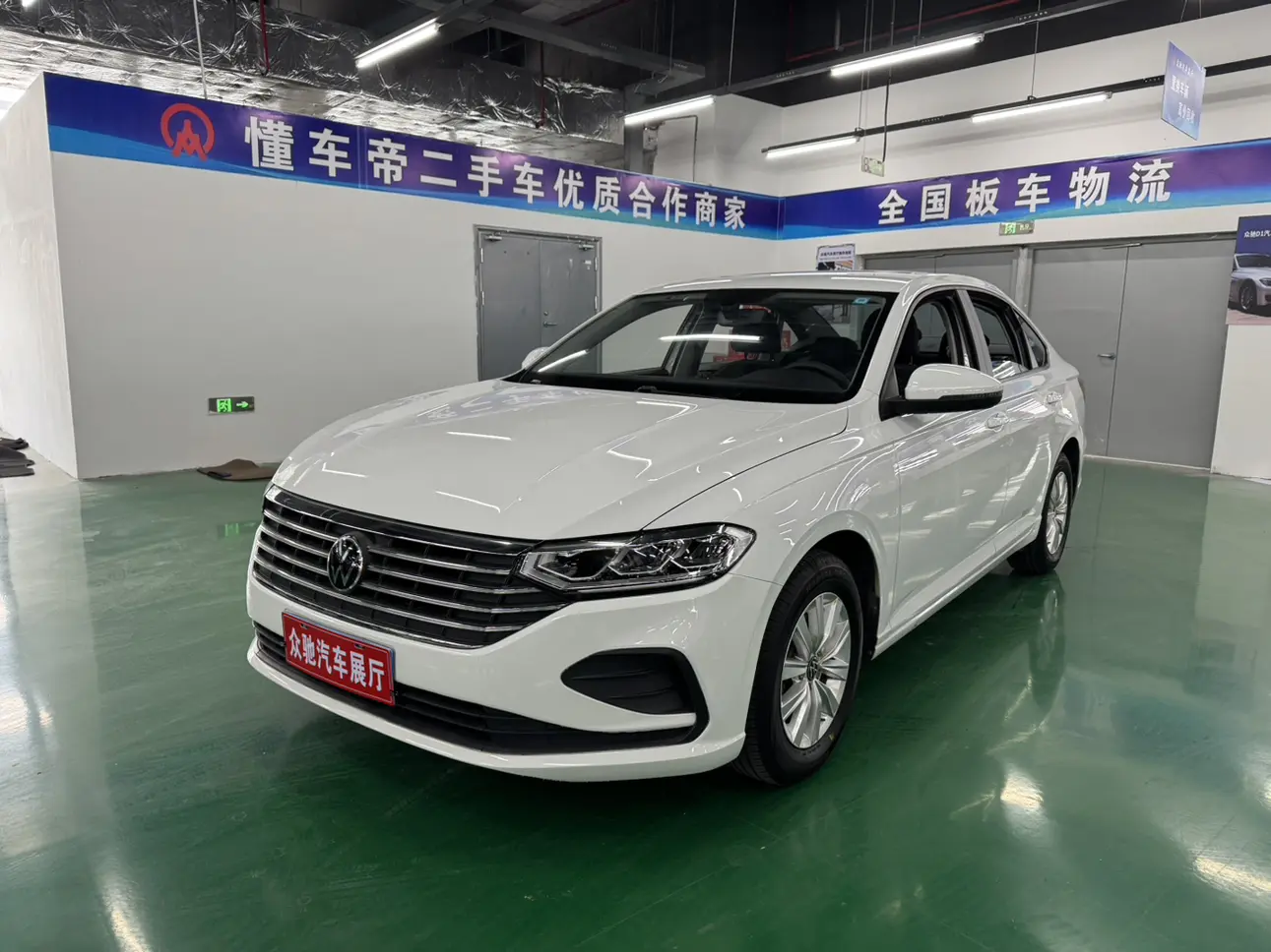 Volkswagen Lavida  из Китая