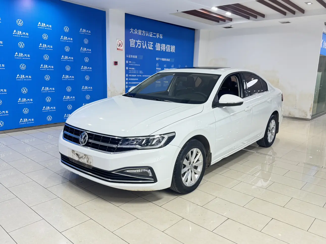 Volkswagen Bora  из Китая