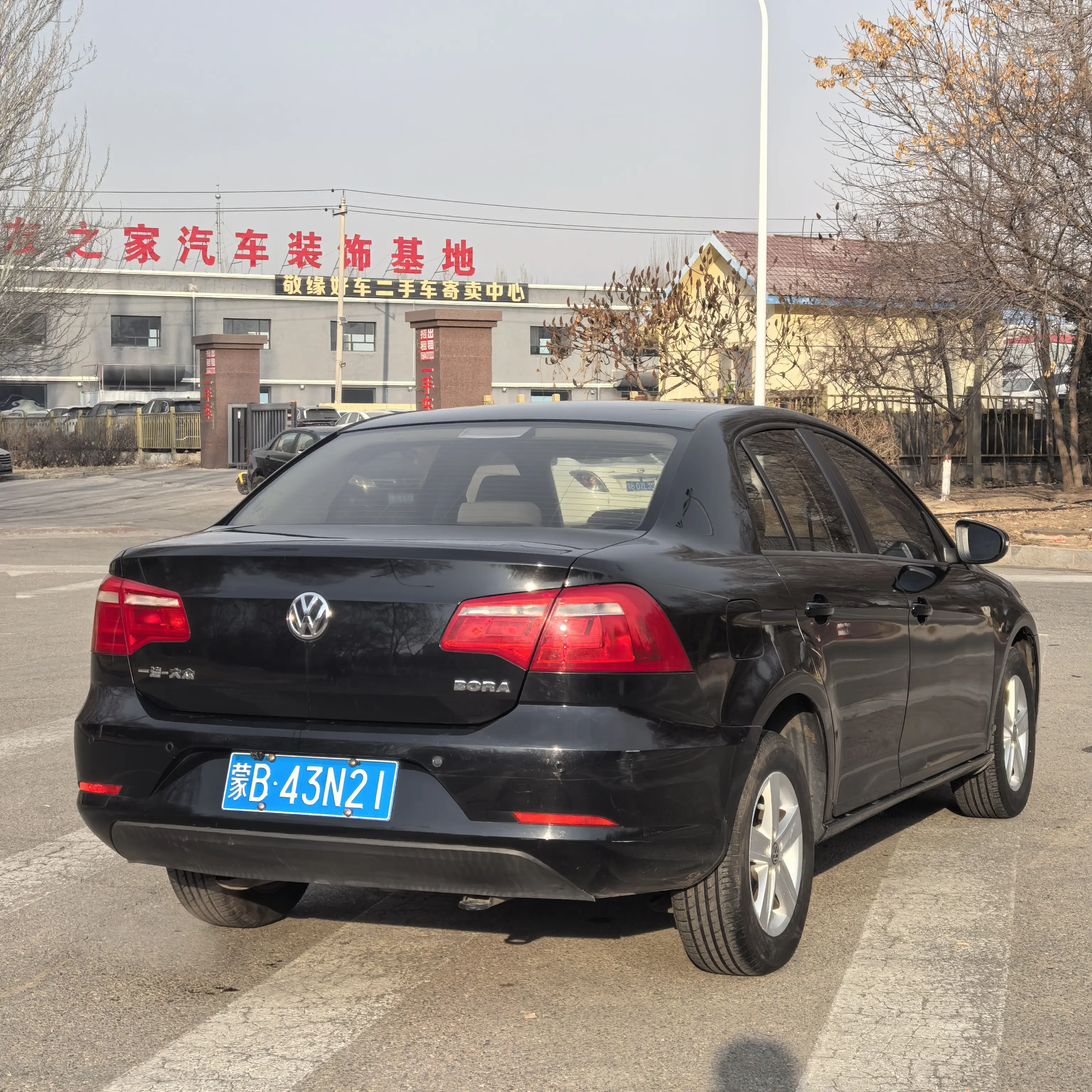 Volkswagen Bora  из Китая