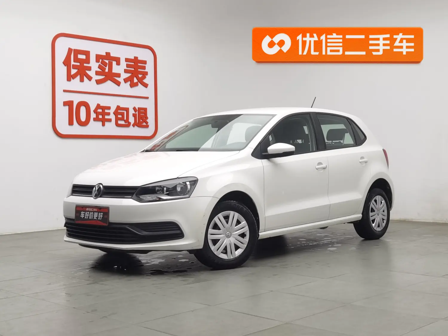 Volkswagen Polo  из Китая