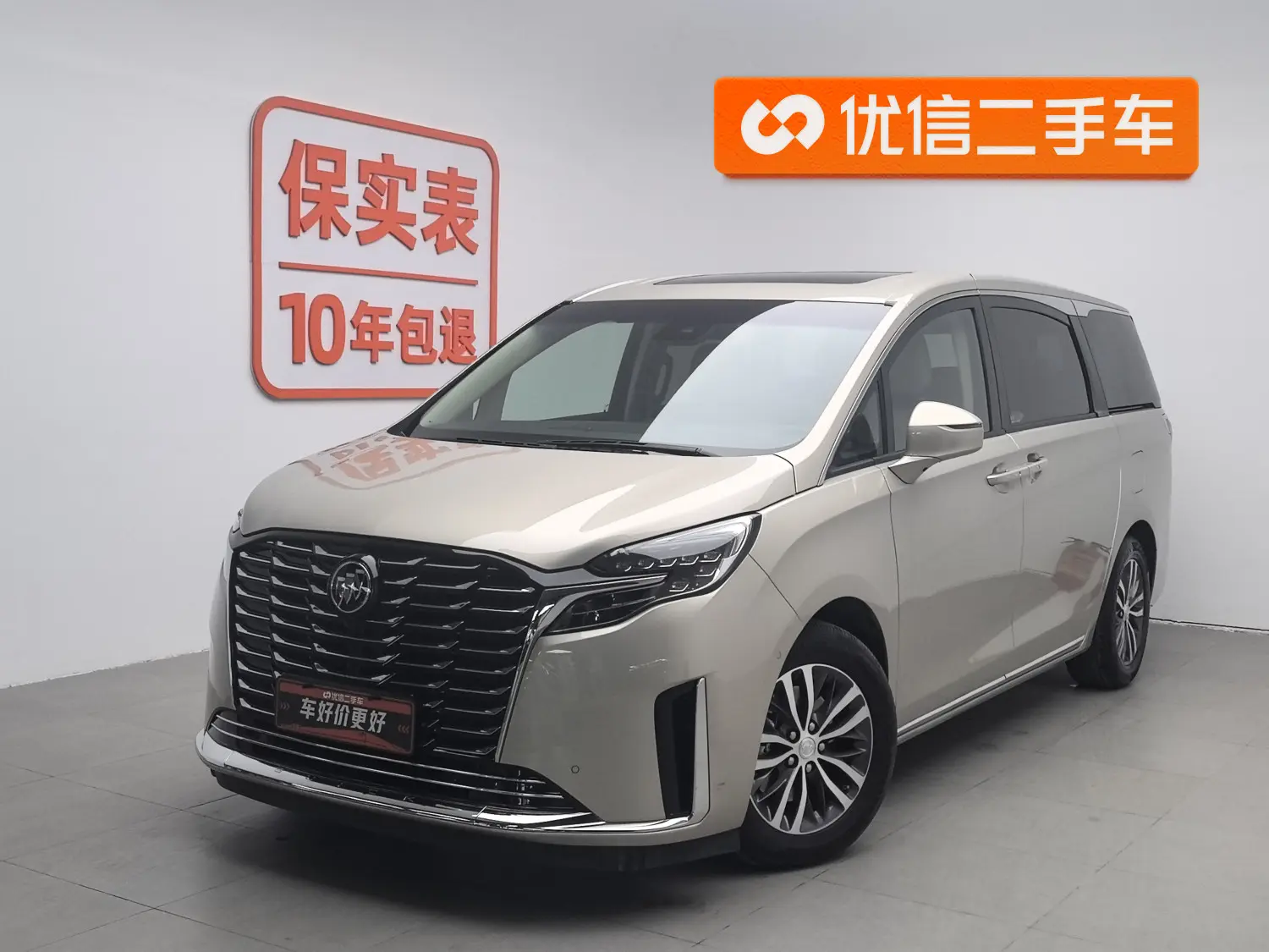 Buick GL8  из Китая