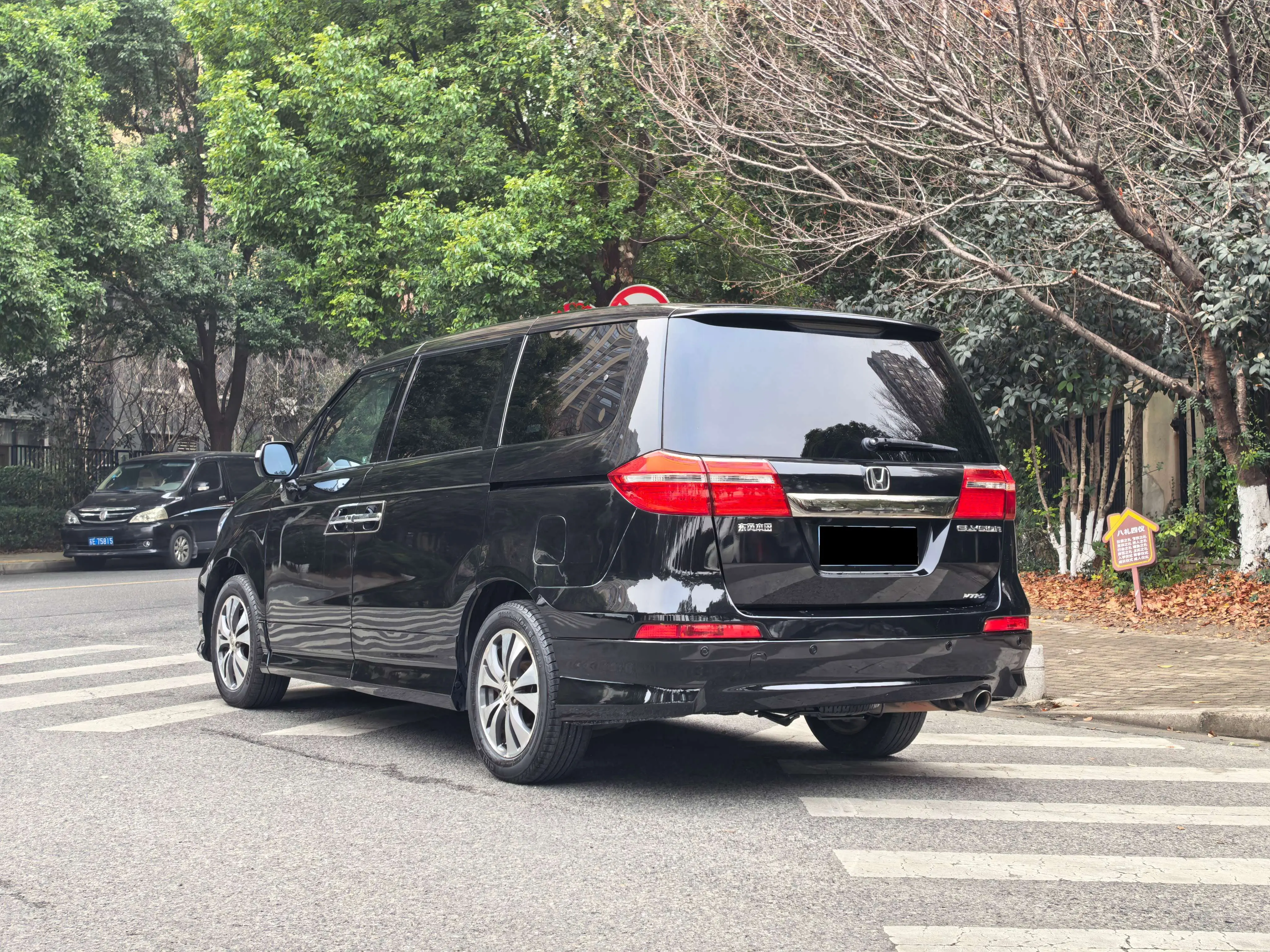 Honda Elysion (Alison)  из Китая