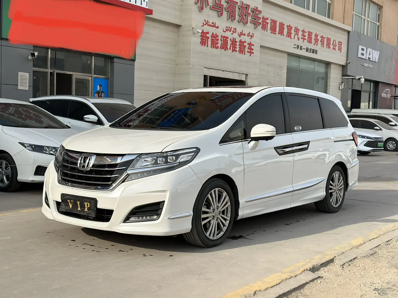 Honda Elysion (Alison)  из Китая