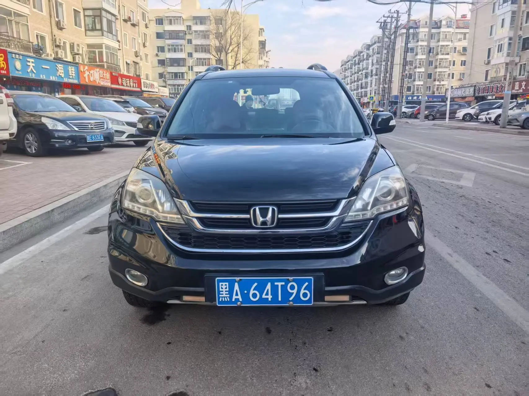 Honda CR-V  из Китая