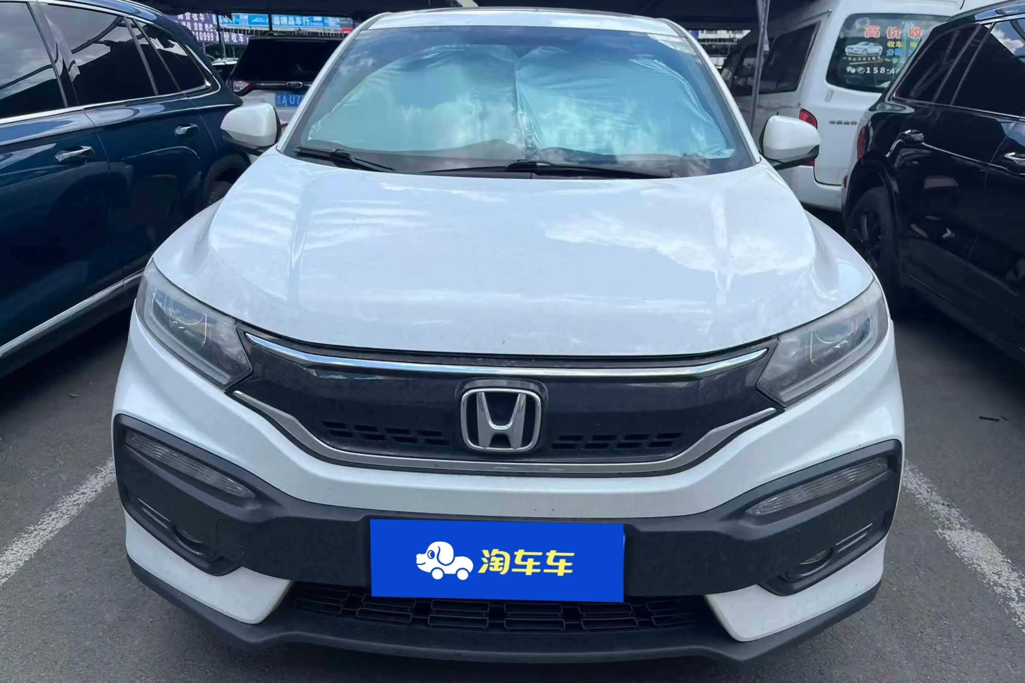 Honda WR-V (XR-V)  из Китая