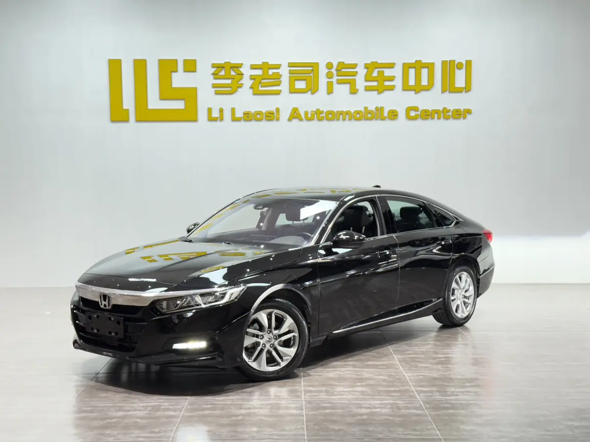 Honda Accord  из Китая